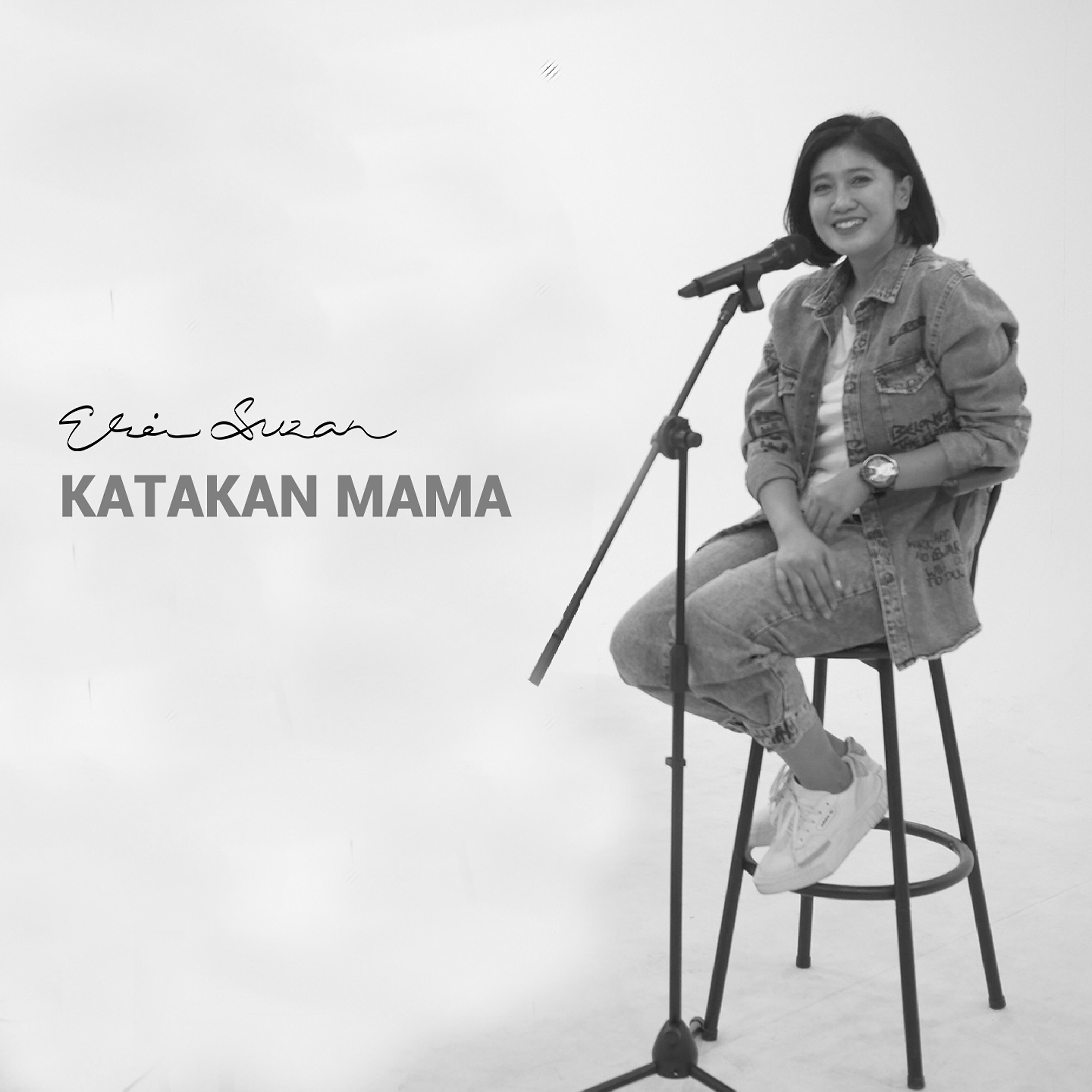 Релиз Katakan Mama