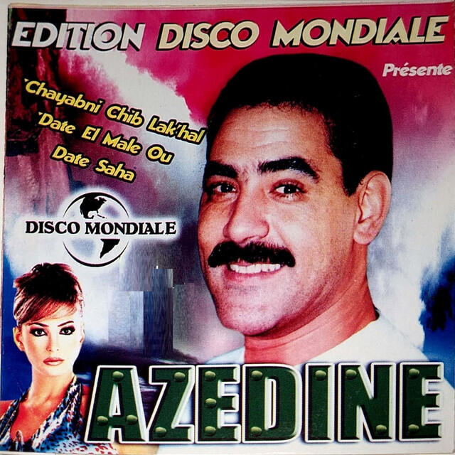 Релиз Azzedine