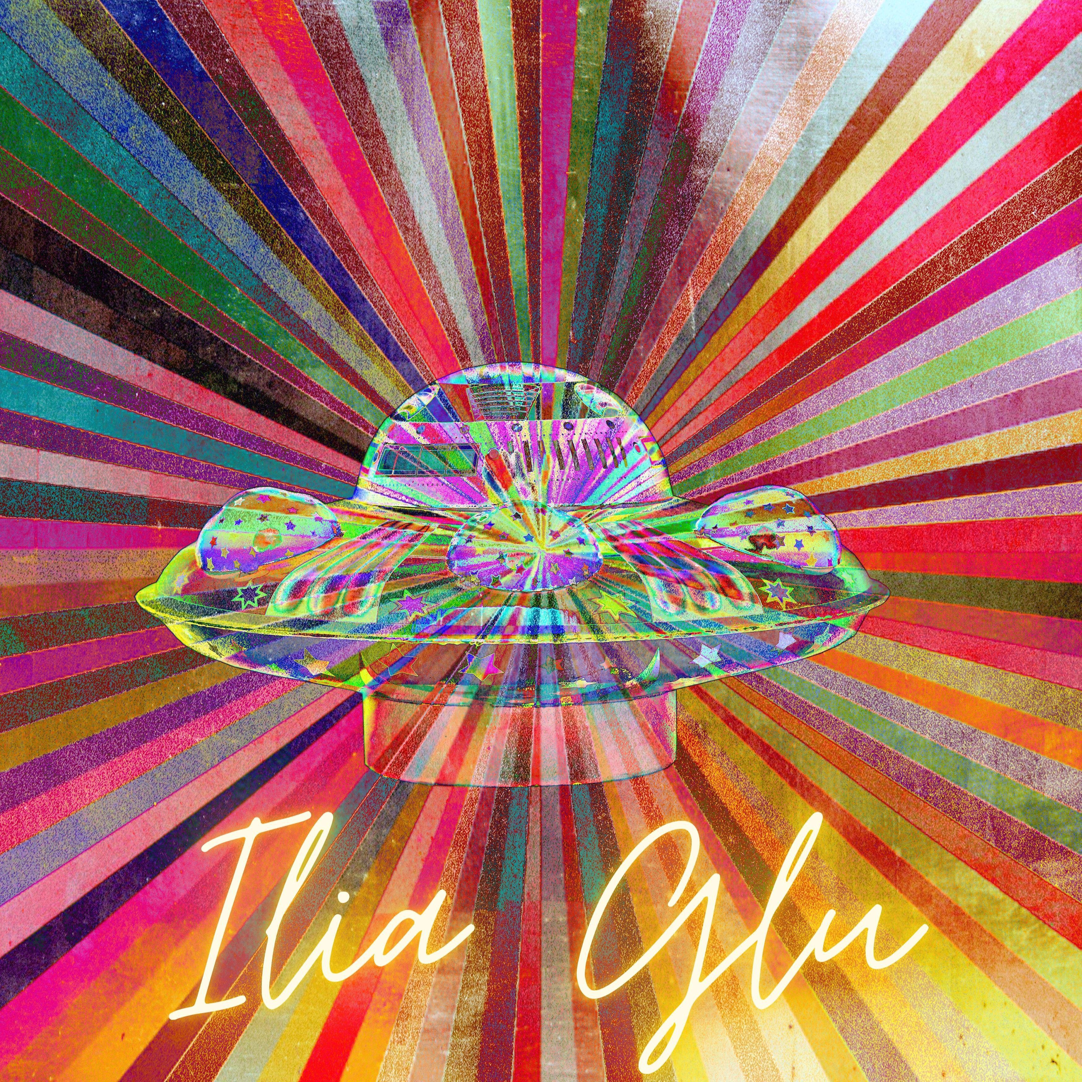 Релиз On the Road to Space