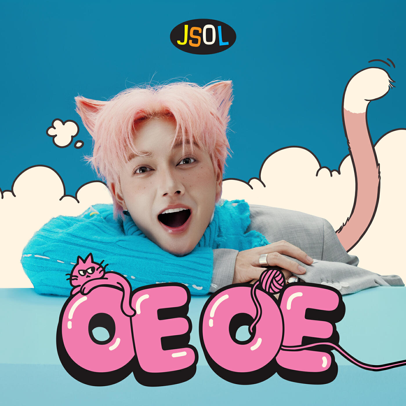 Релиз OE OE