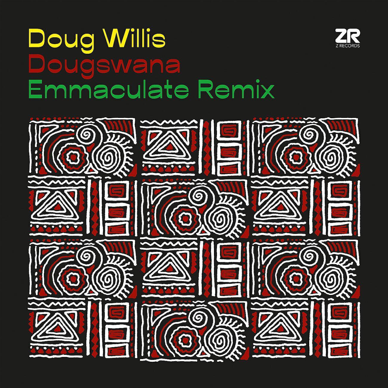 Emmaculate