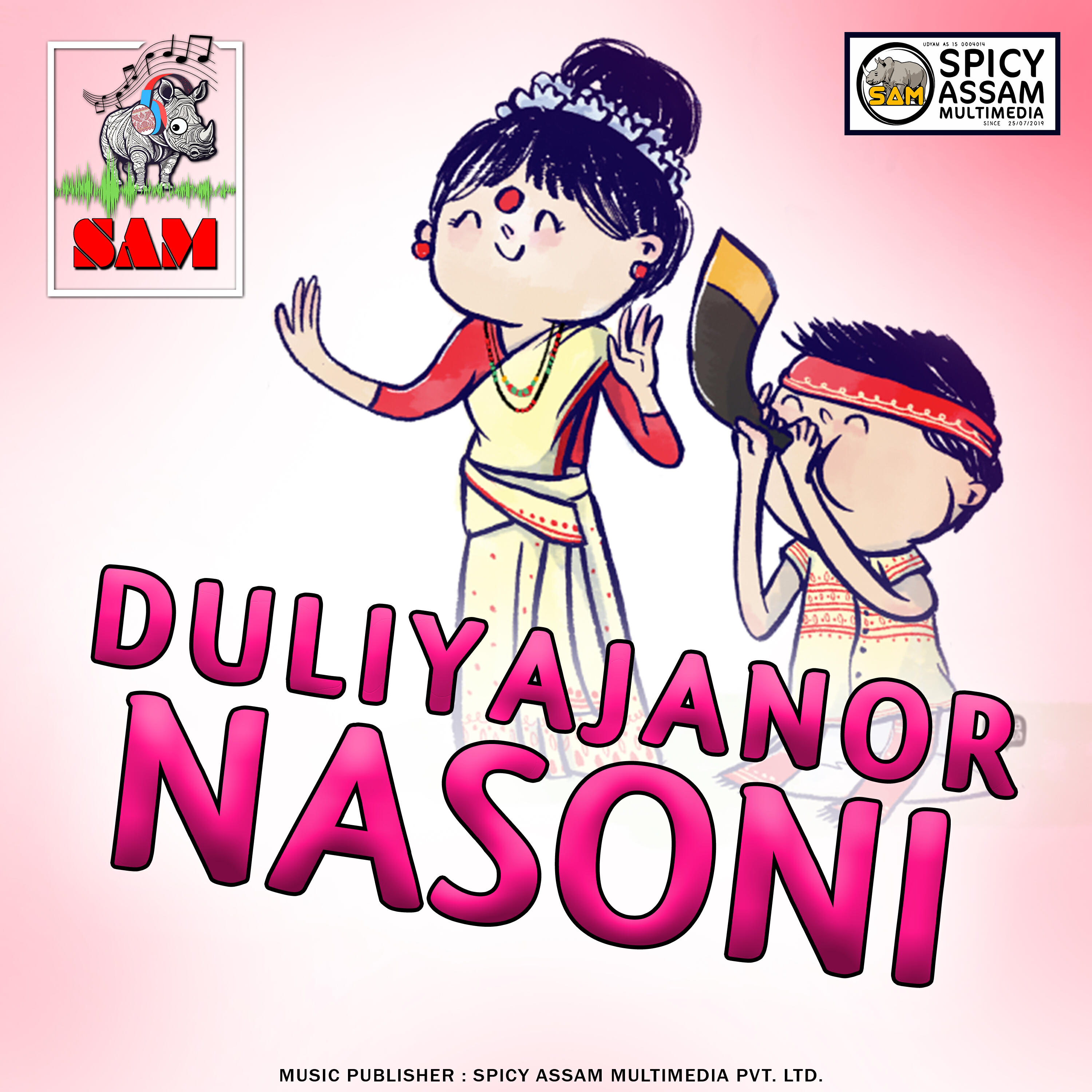 Релиз Duliyajanor Nasoni