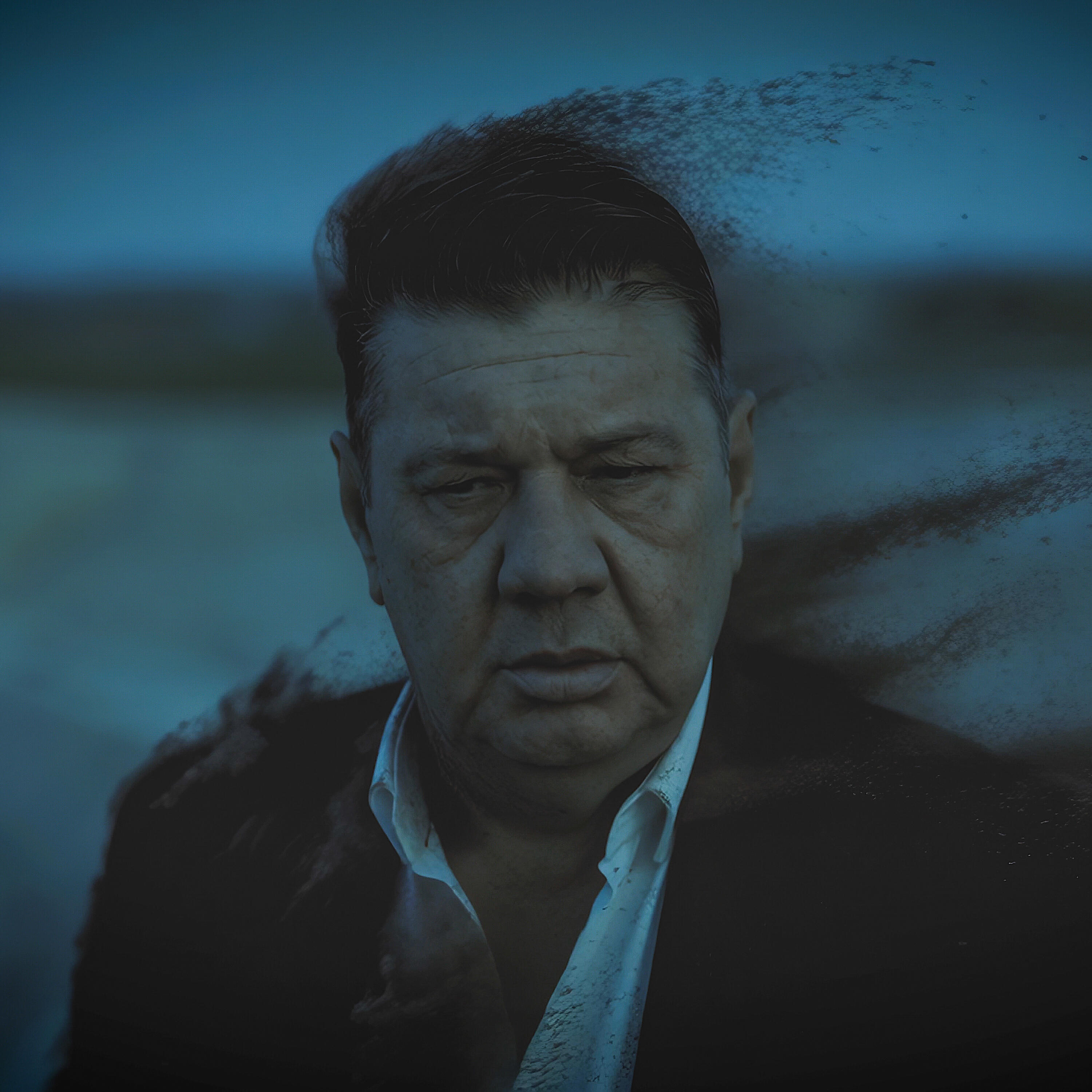 Постер альбома Nie mów mi