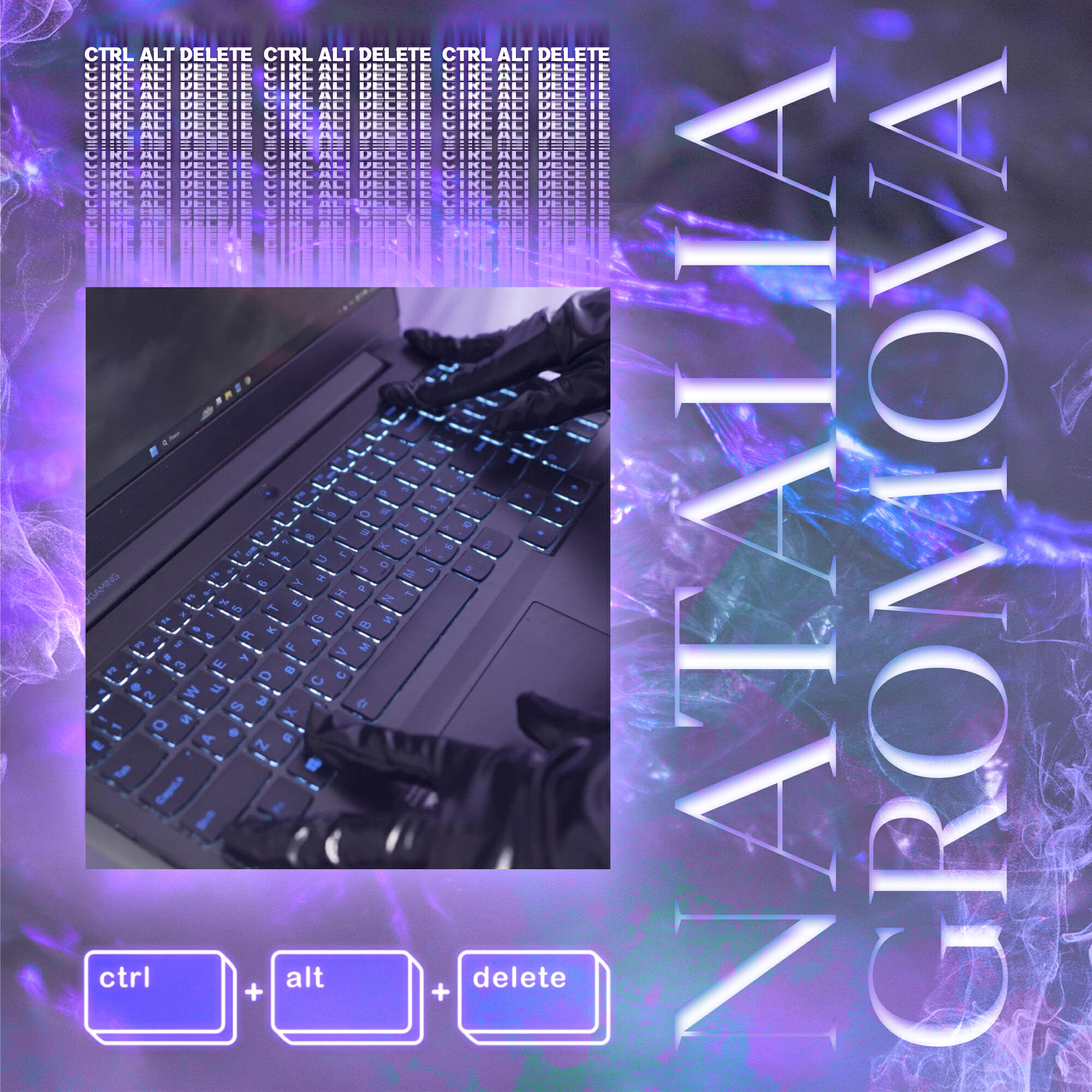 Релиз CTRL+ALT+DELETE