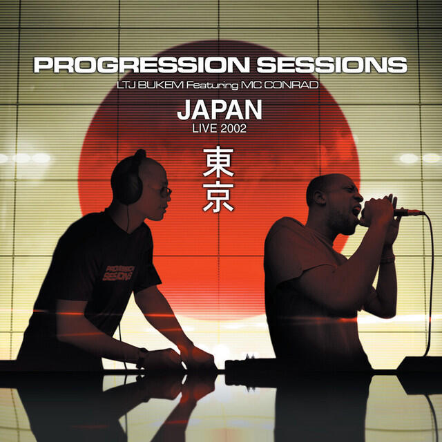 Релиз Progression Sessions 7 (Live in Japan)