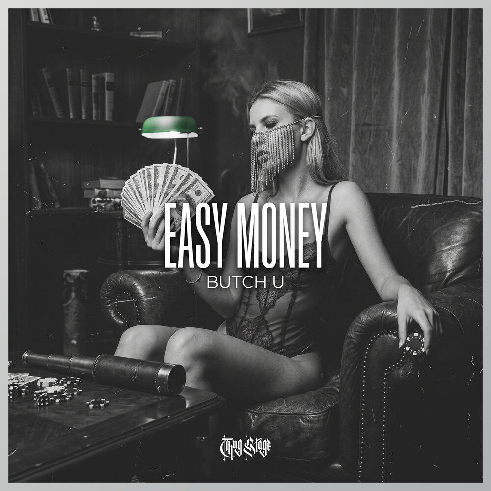 Релиз Easy Money