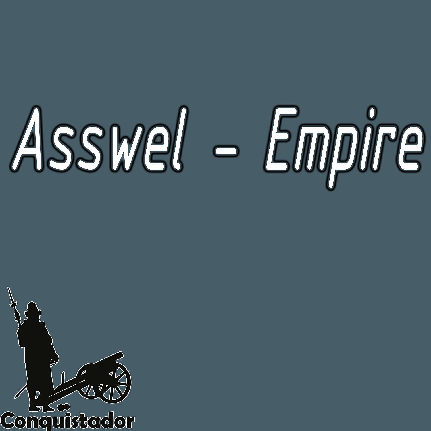 Релиз Empire