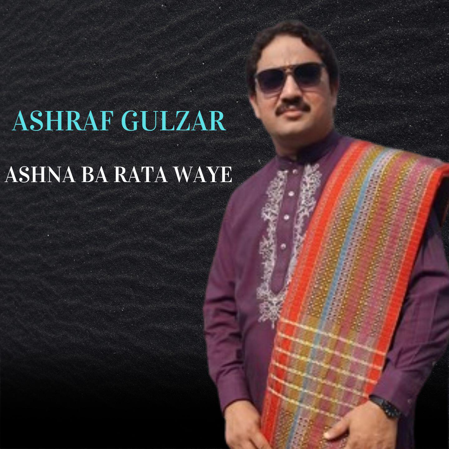Релиз Ashna Ba Rata Waye