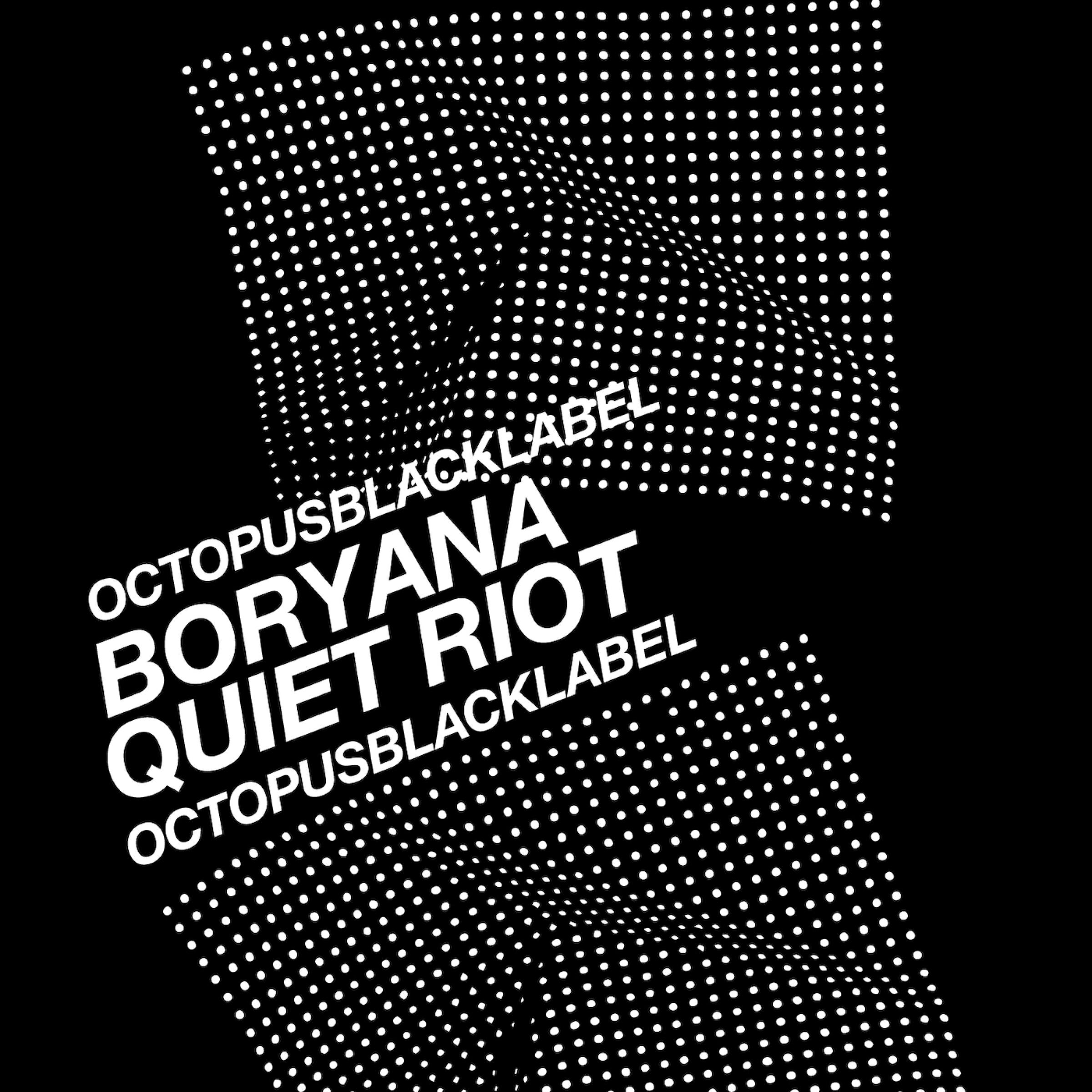 Релиз Quiet Riot