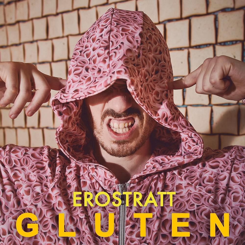 Релиз Gluten