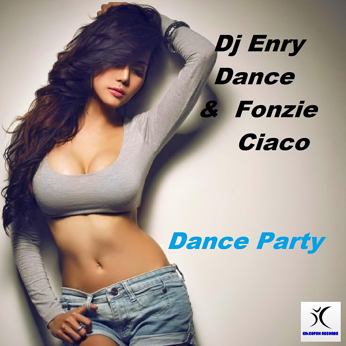 Релиз Dance Party