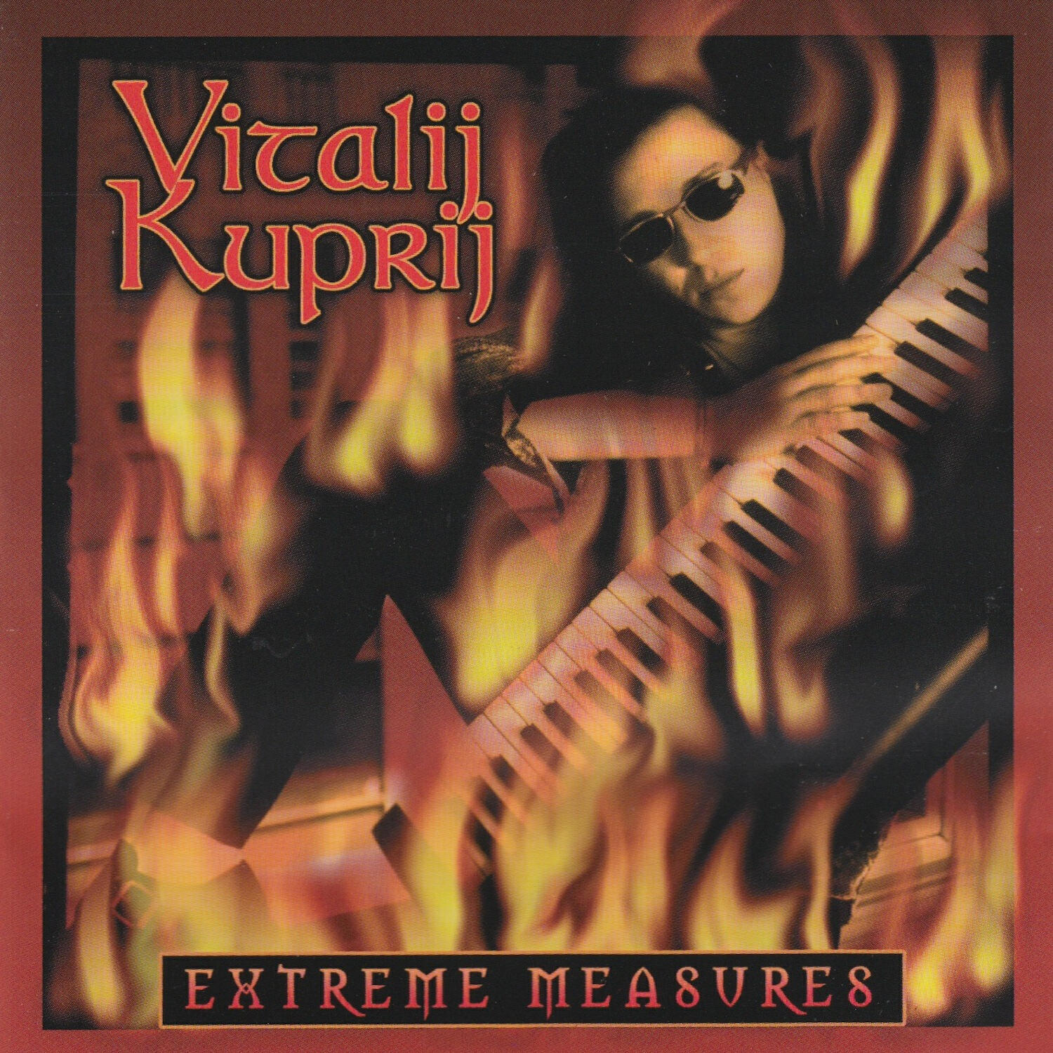 Релиз Extreme Measures