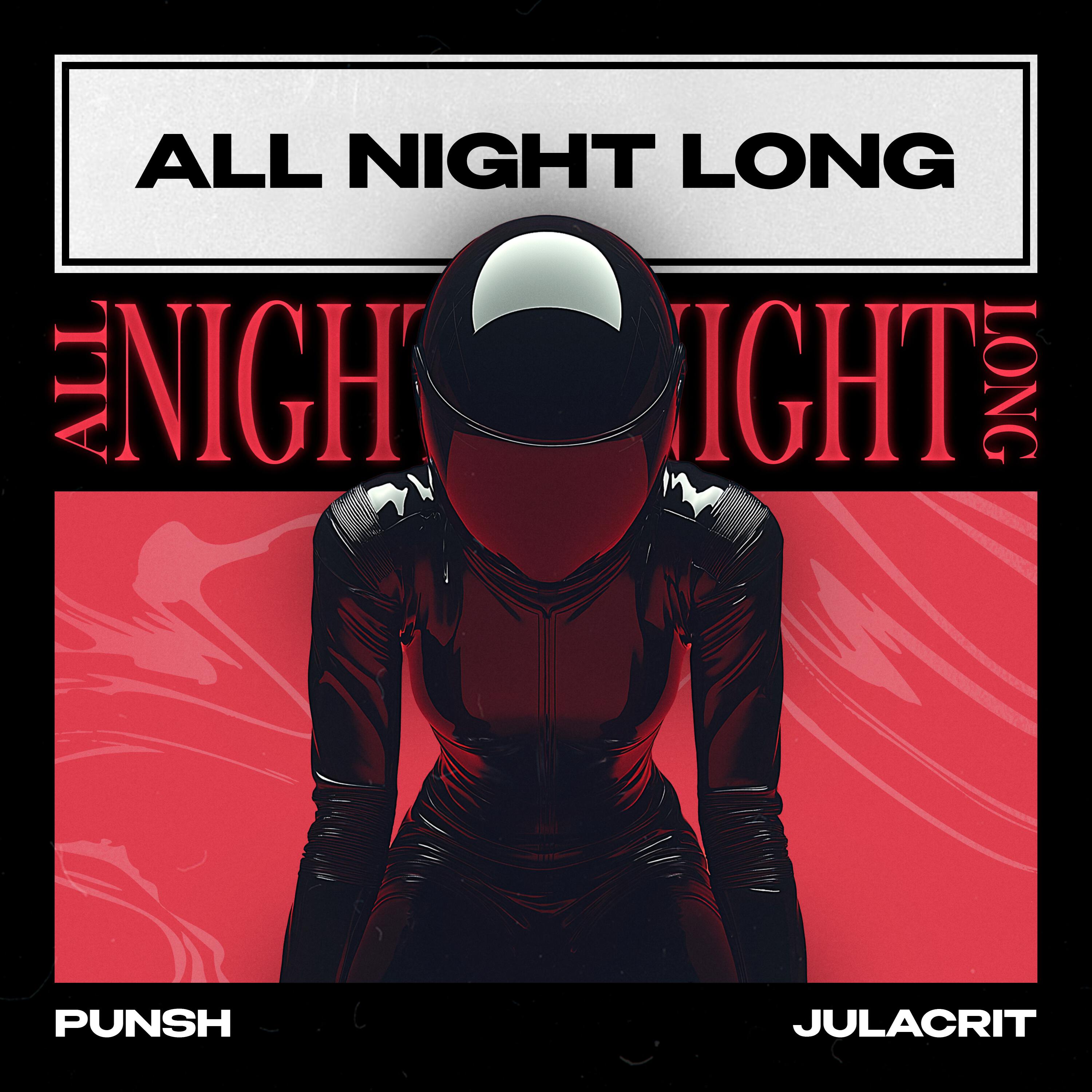 Постер альбома All Night Long