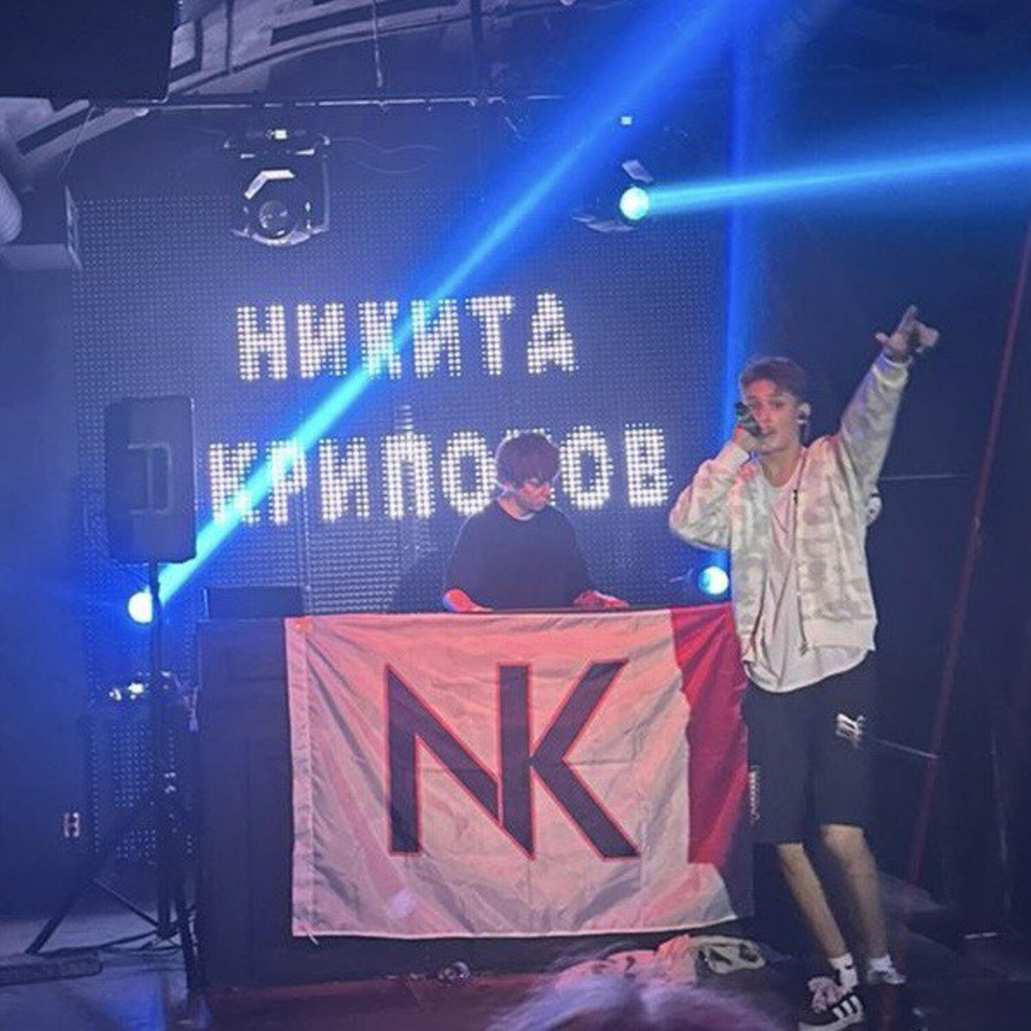 Релиз REALITY