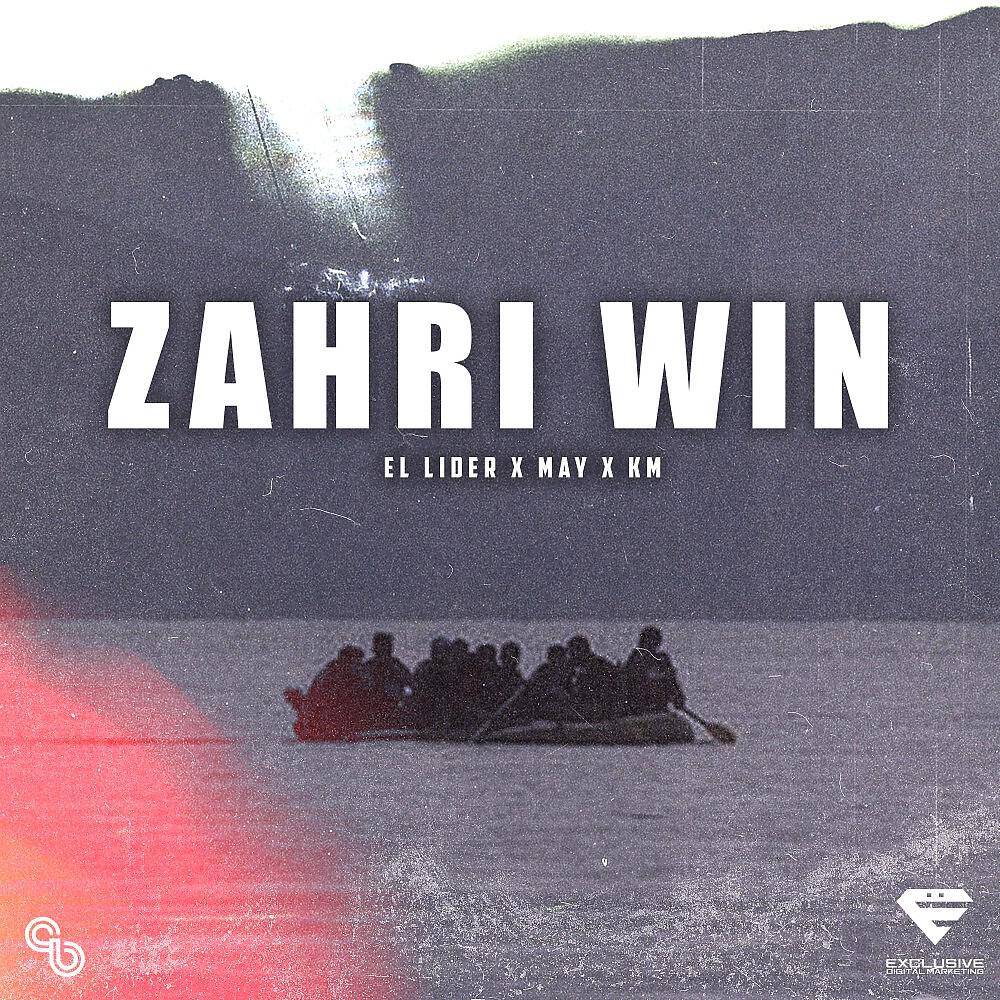 Релиз Zahri win