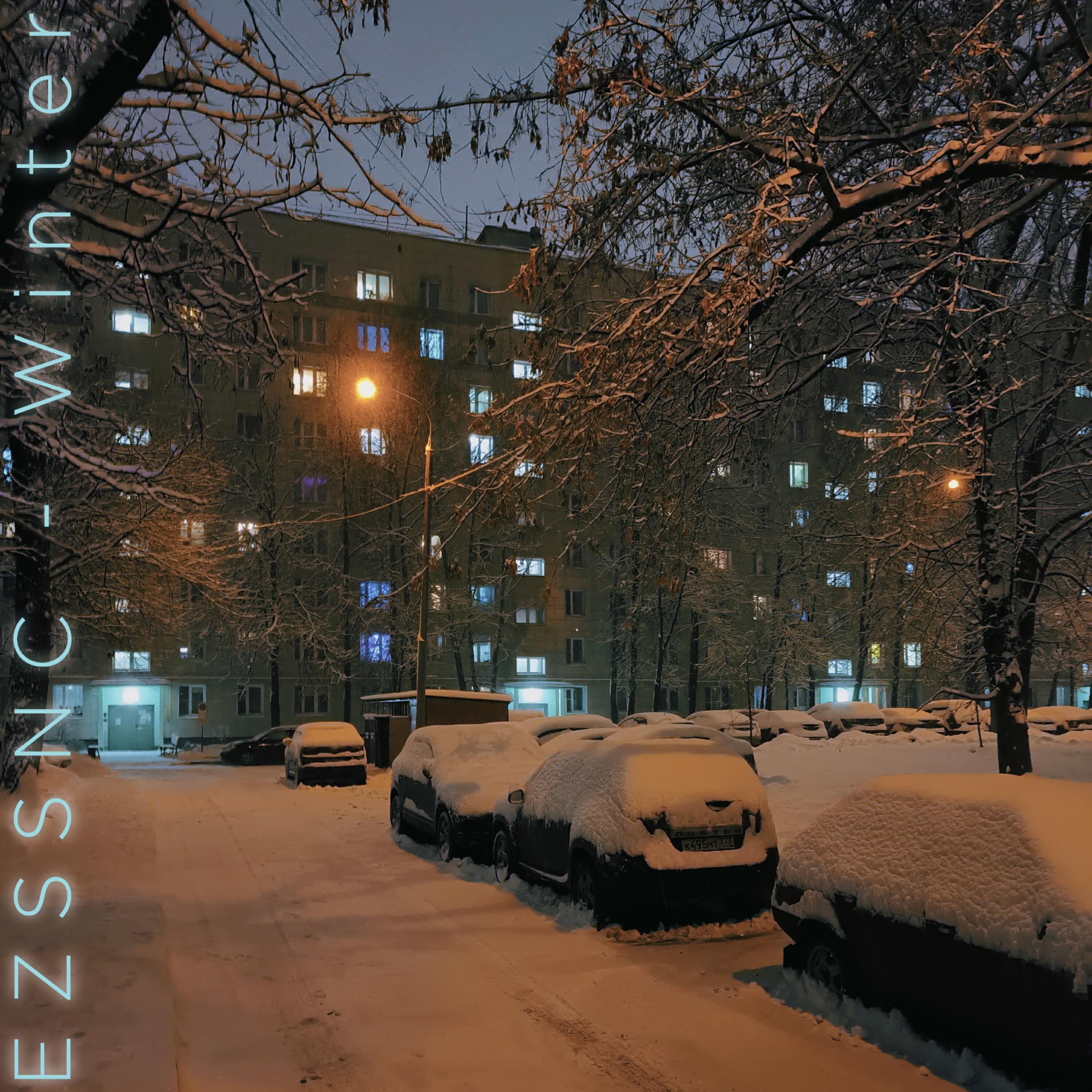 Релиз Winter