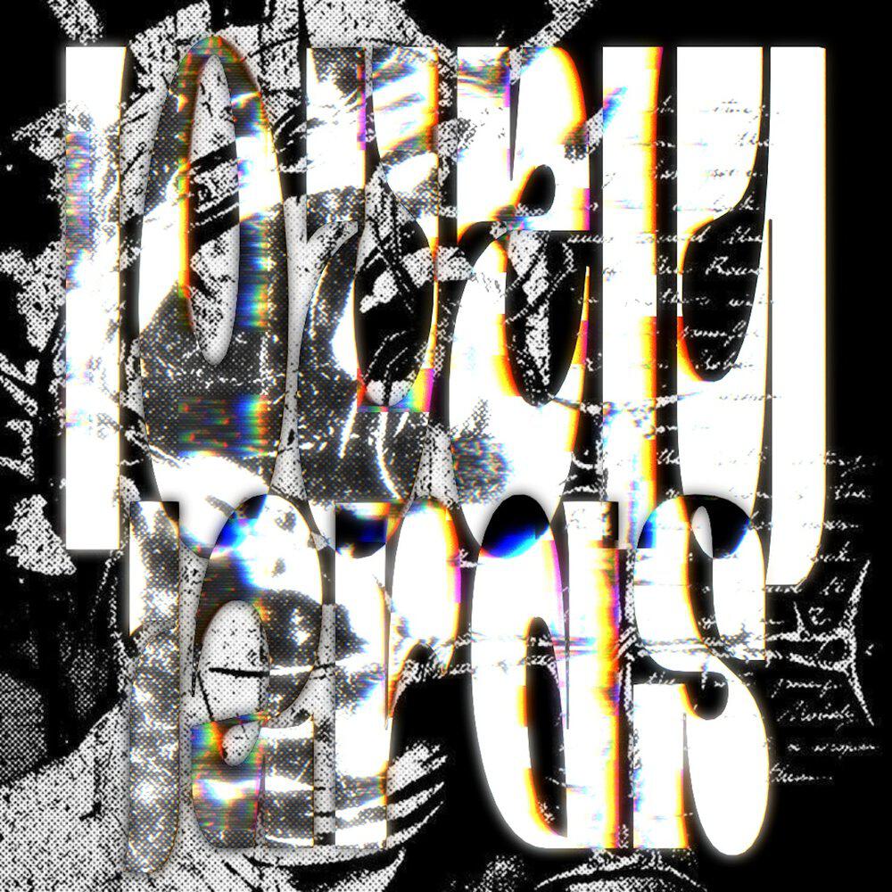 Релиз Lovely jards
