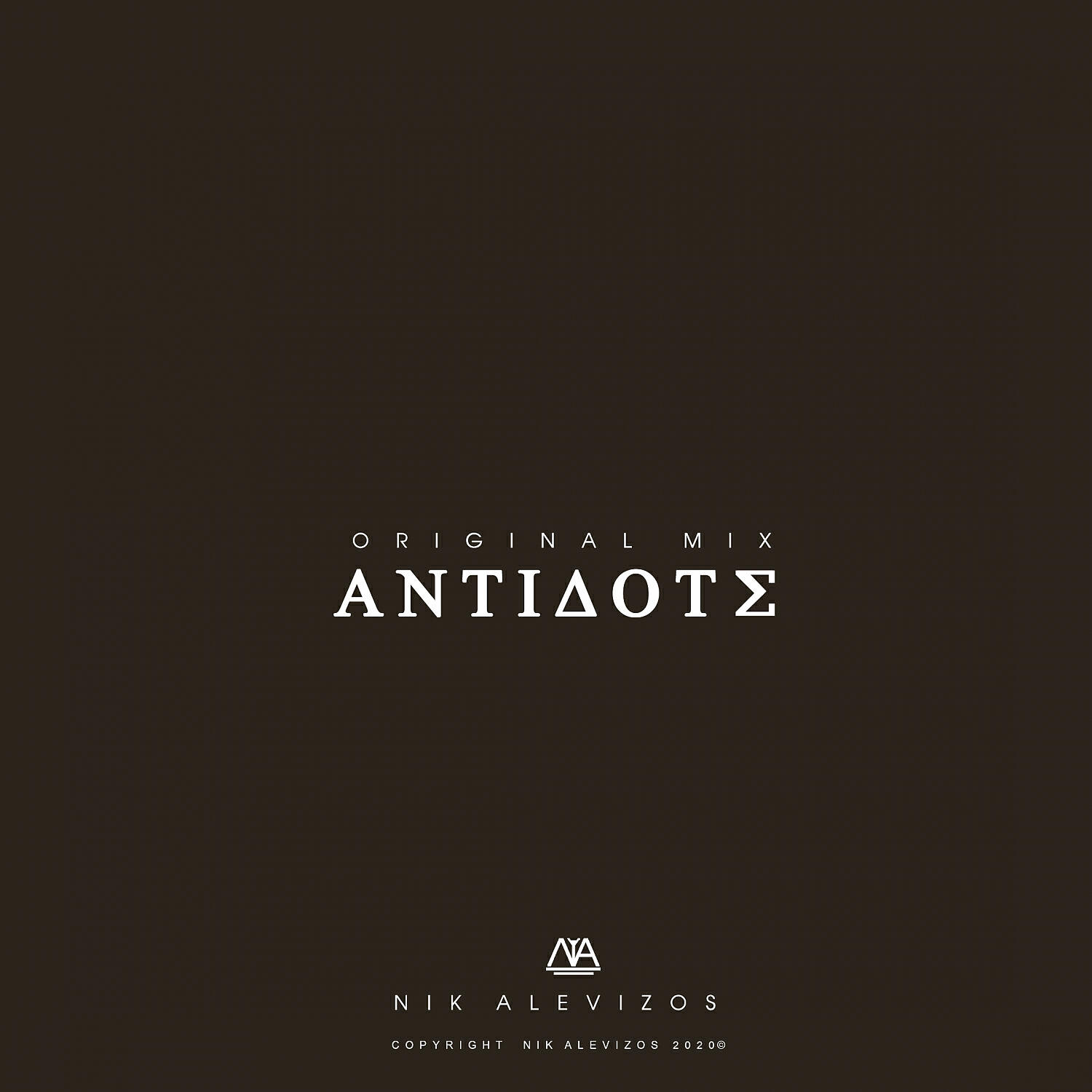 Релиз Antidote