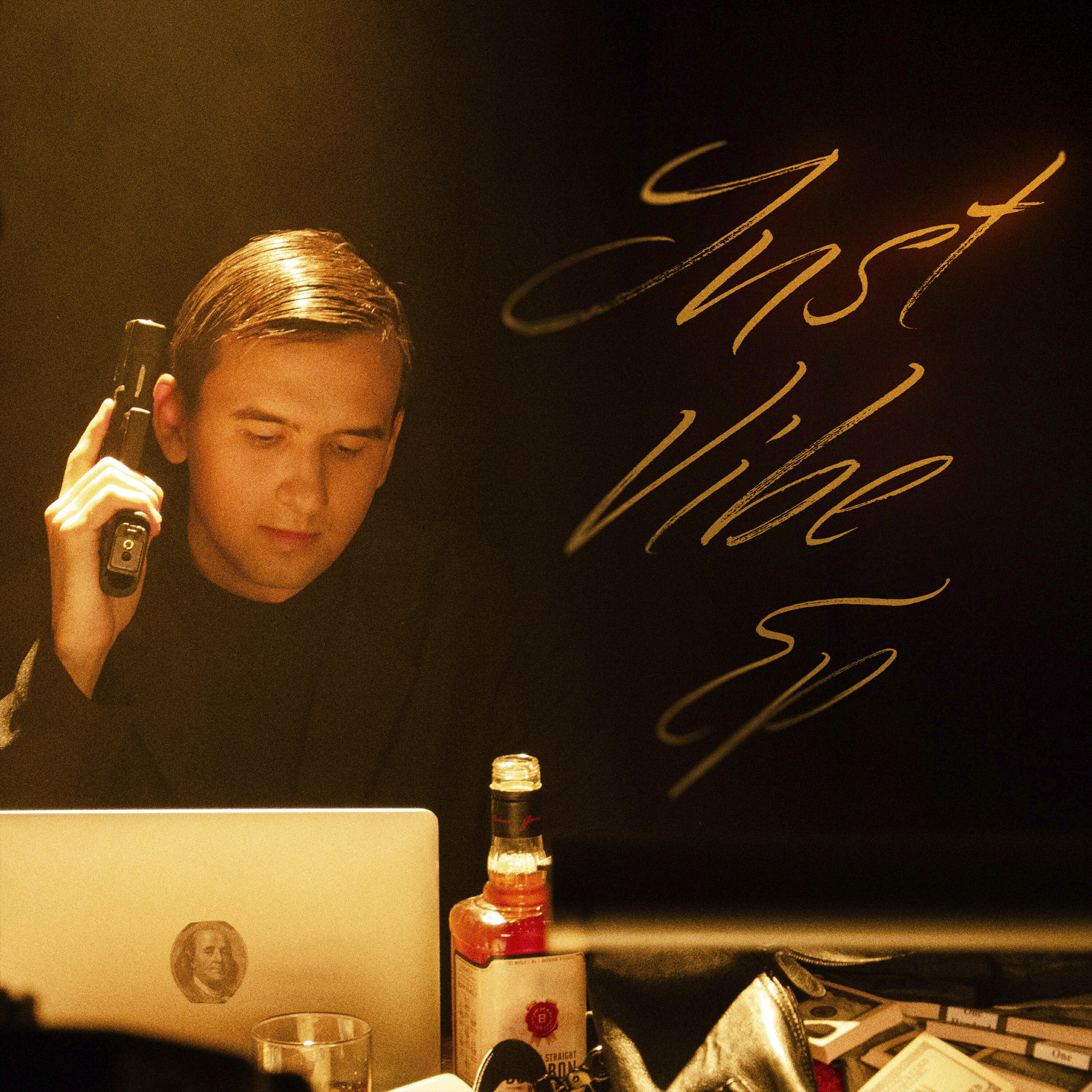 Релиз Just Vibe