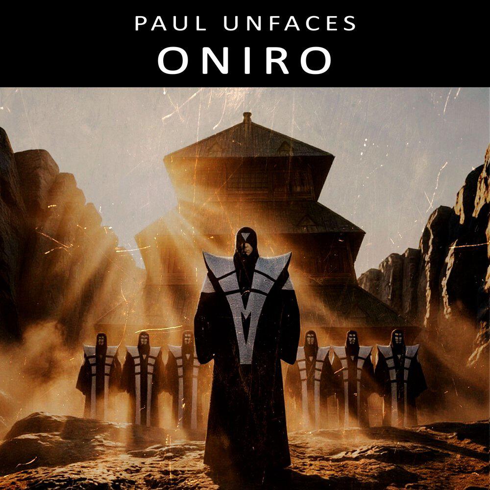 Релиз Oniro