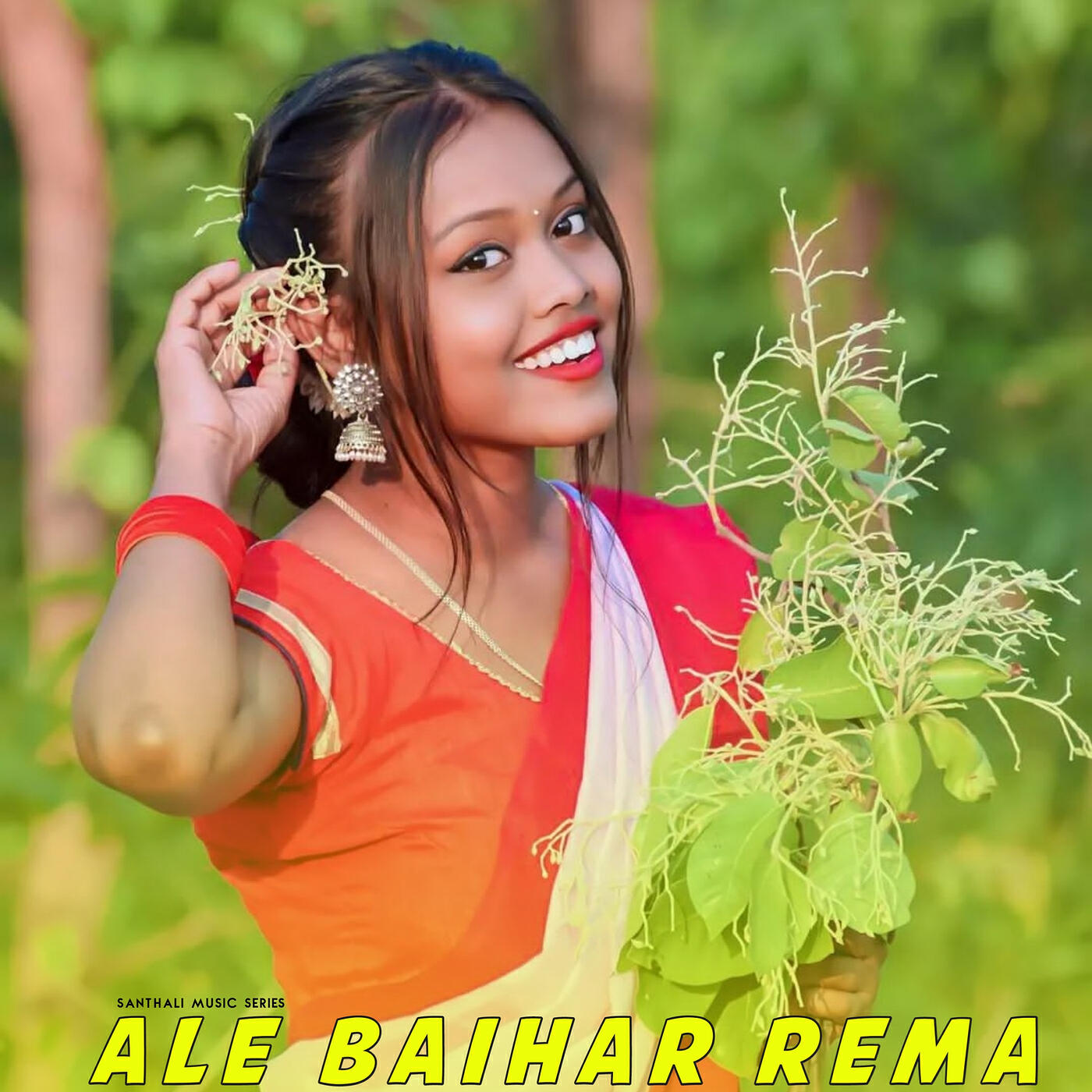 Постер альбома Ale Baihar Rema