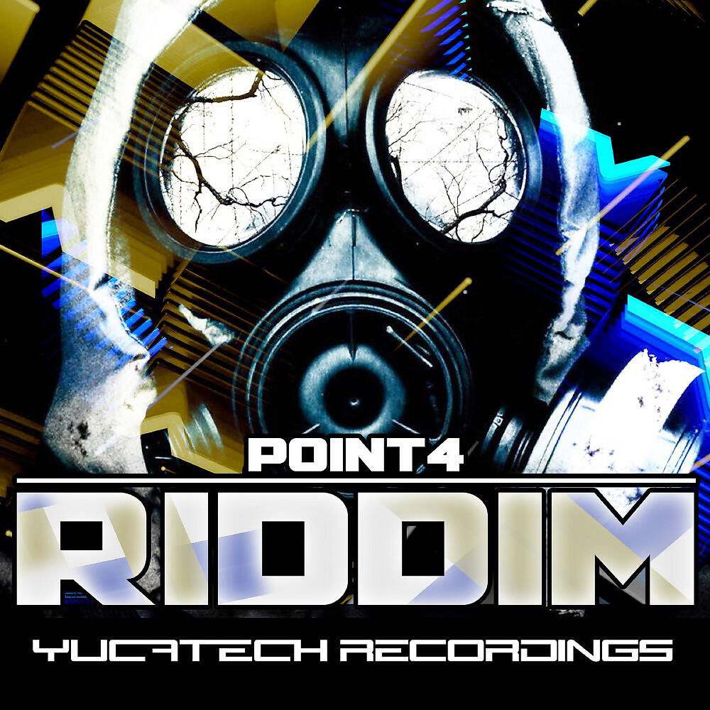 Релиз Riddim