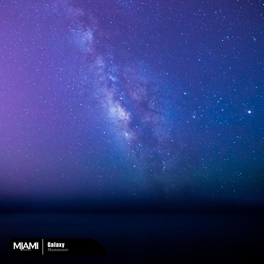 Релиз Galaxy