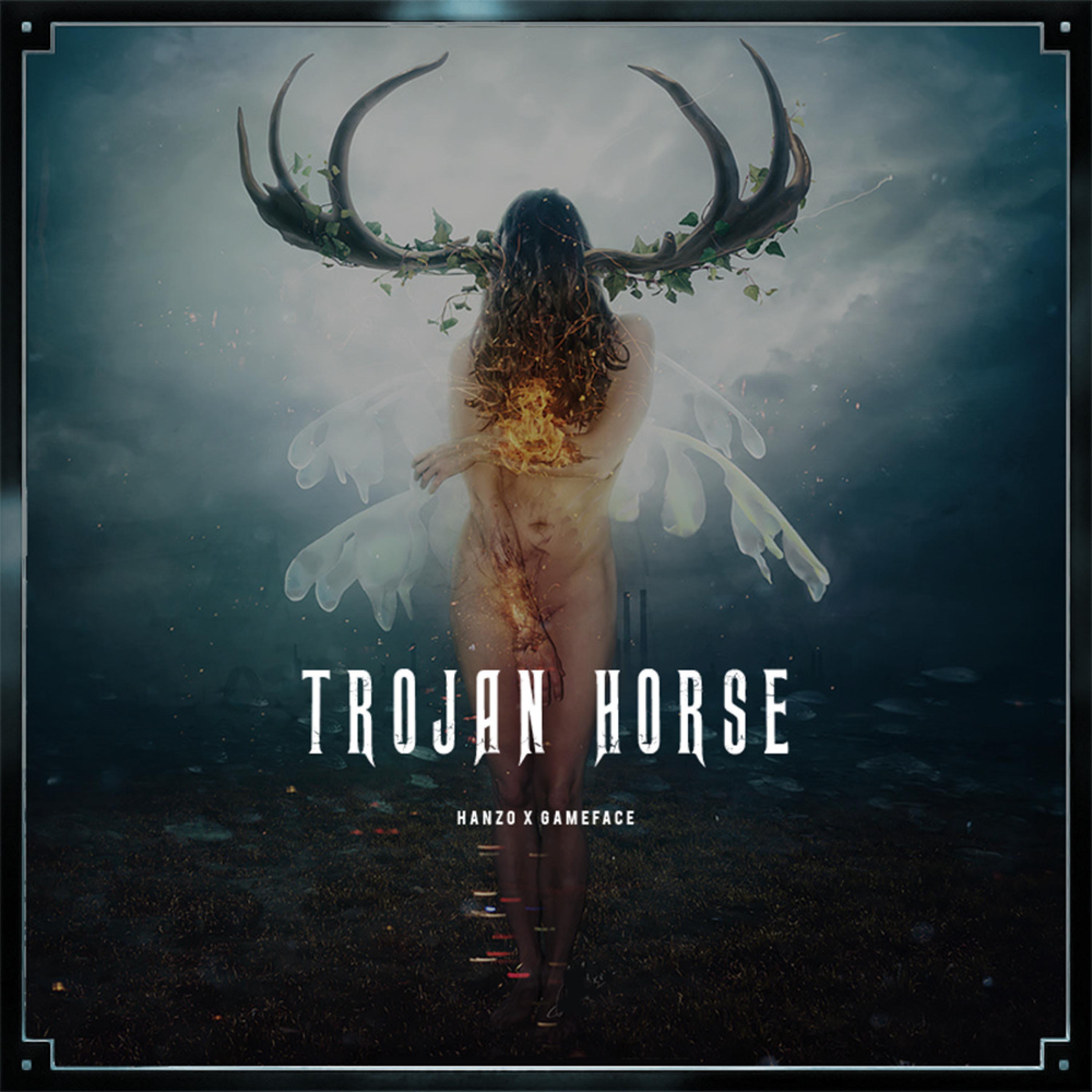 Релиз TROJAN HORSE