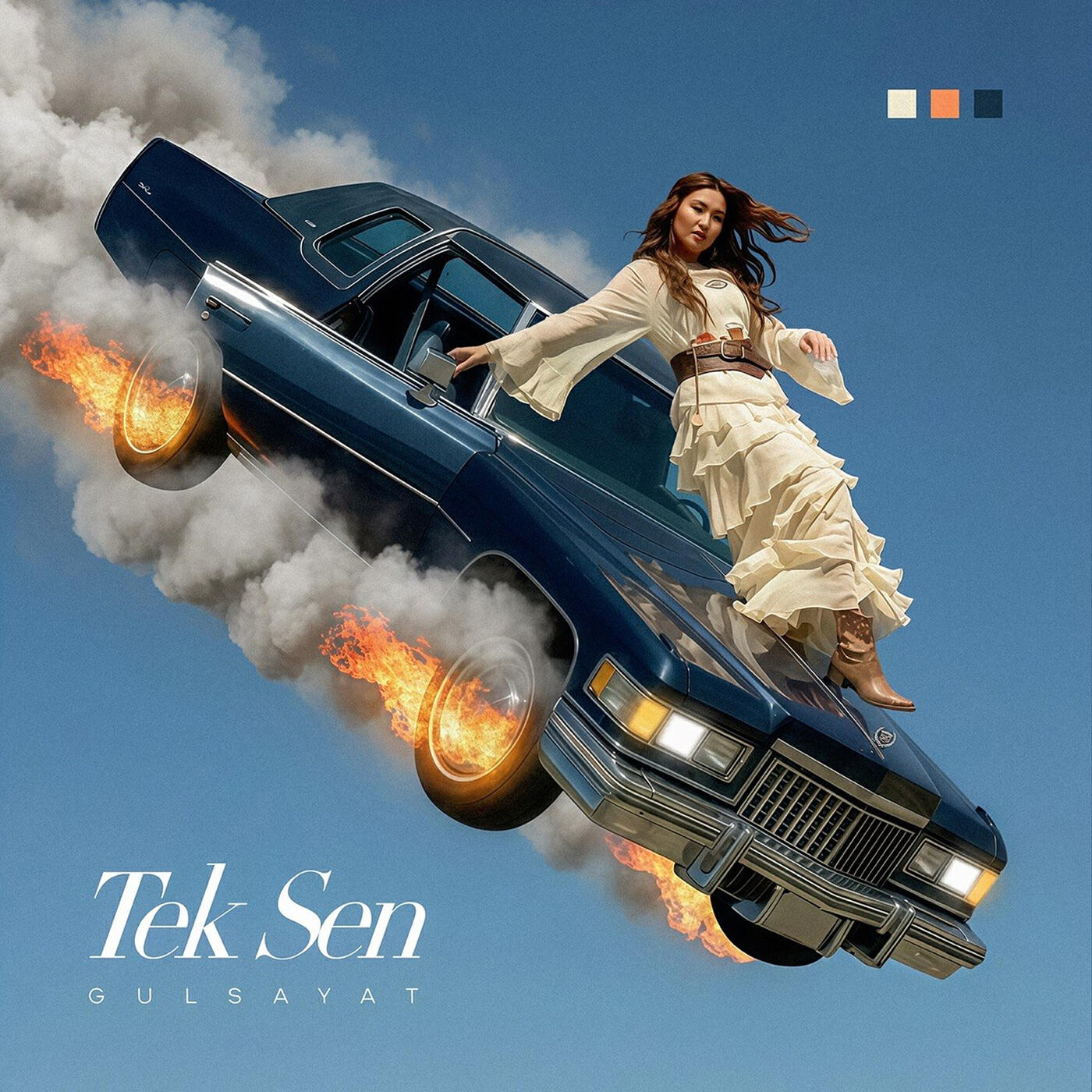 Релиз Tek Sen