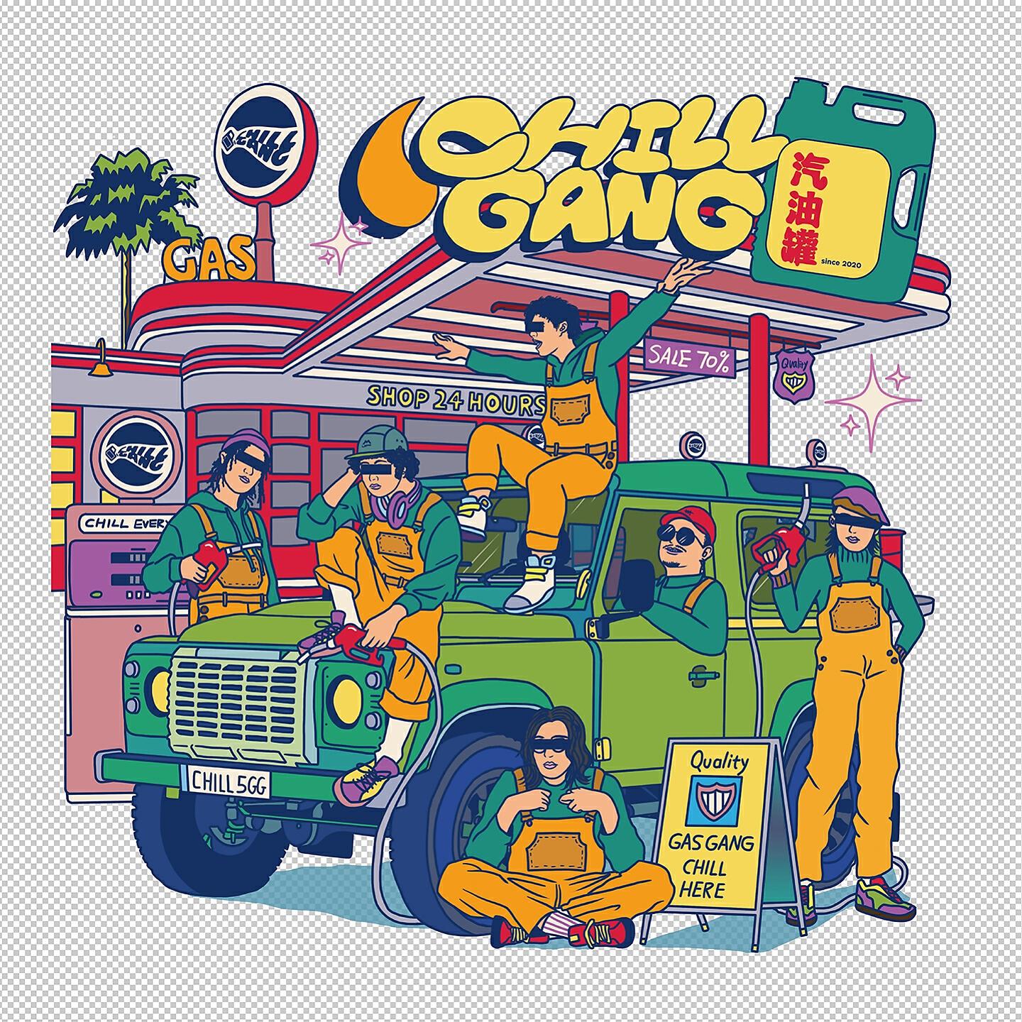 Релиз CHILL GANG