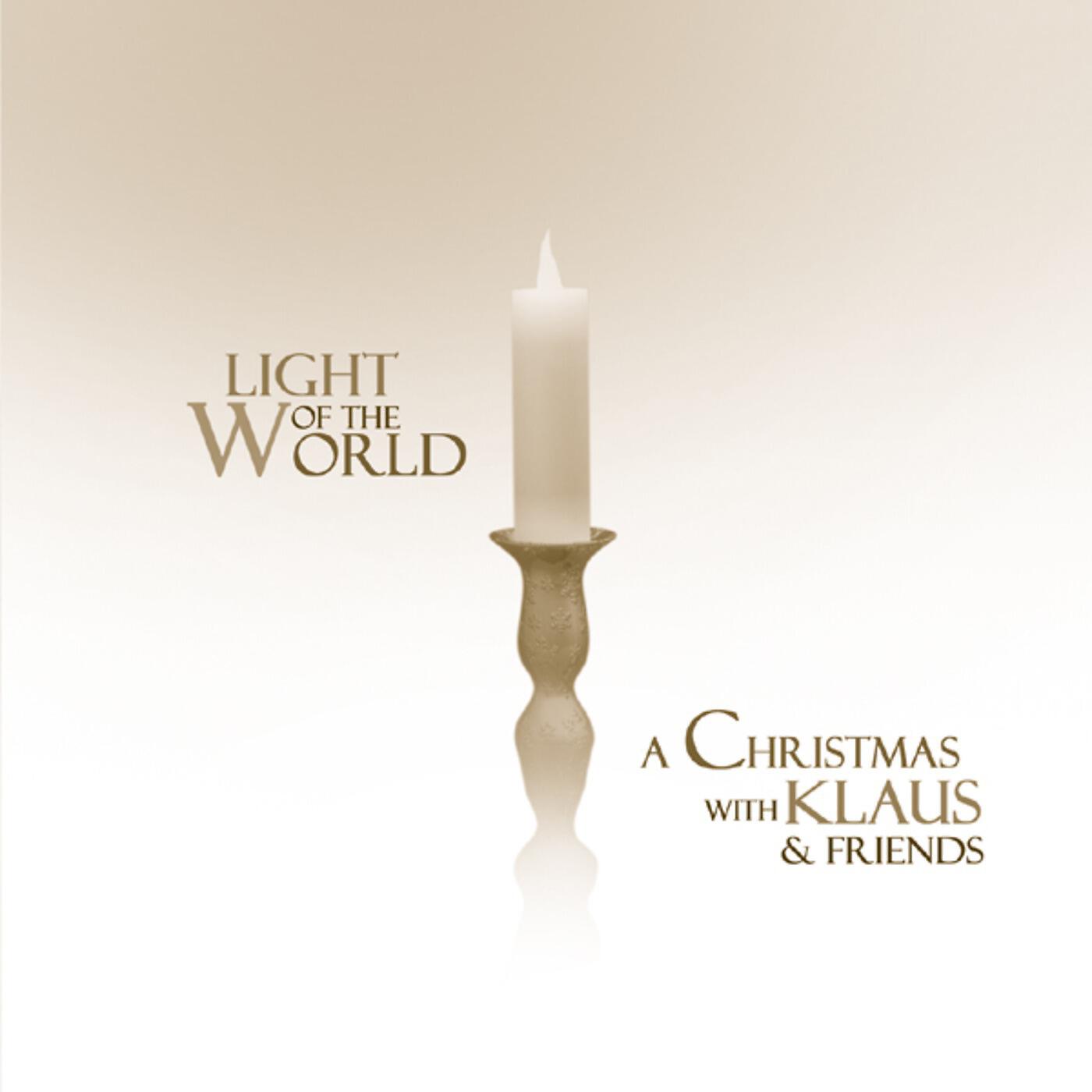 Трек O Holy Night