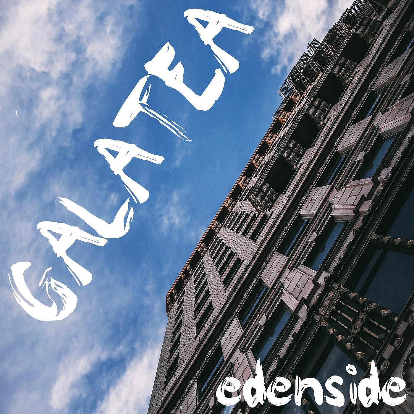 Релиз Galatea