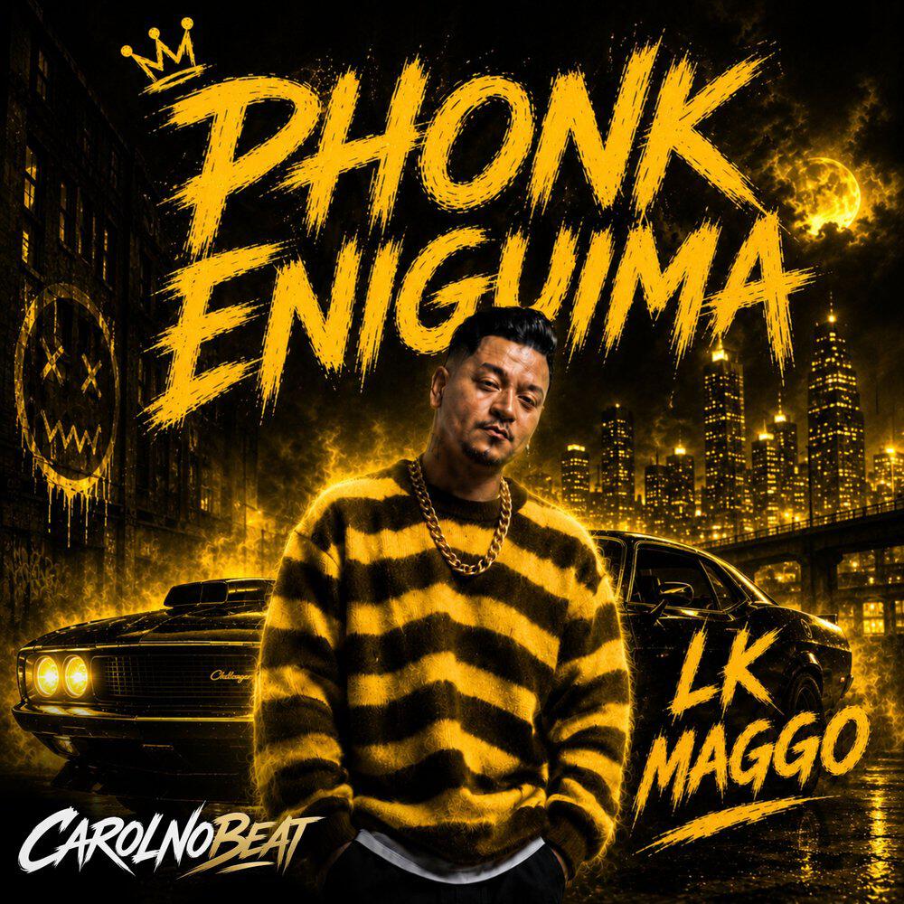 Релиз Phonk Eniguima