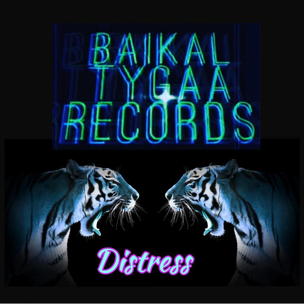 Релиз Distress