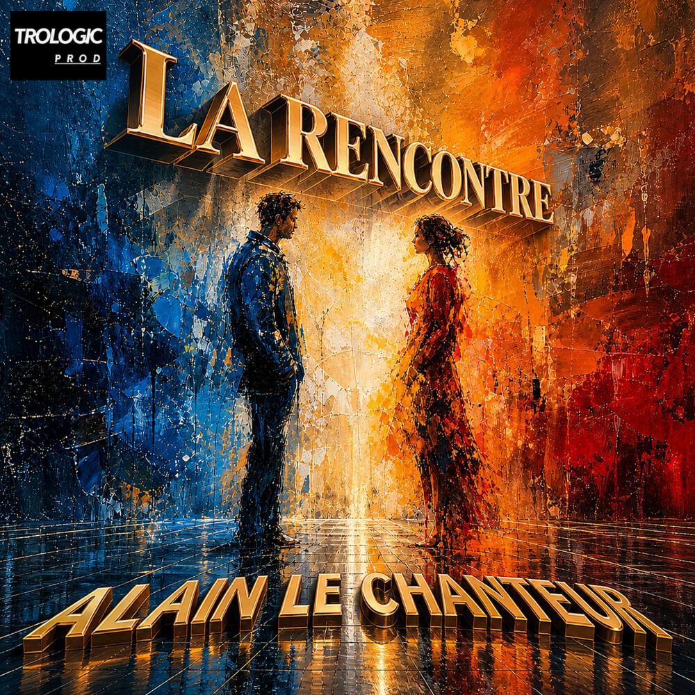 Трек LA RENCONTRE