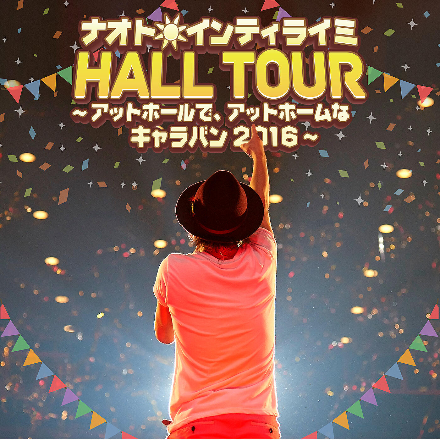 Релиз Naoto Inti Raymi Hall Tour -At Hall De, At Home Na Caravan 2016-