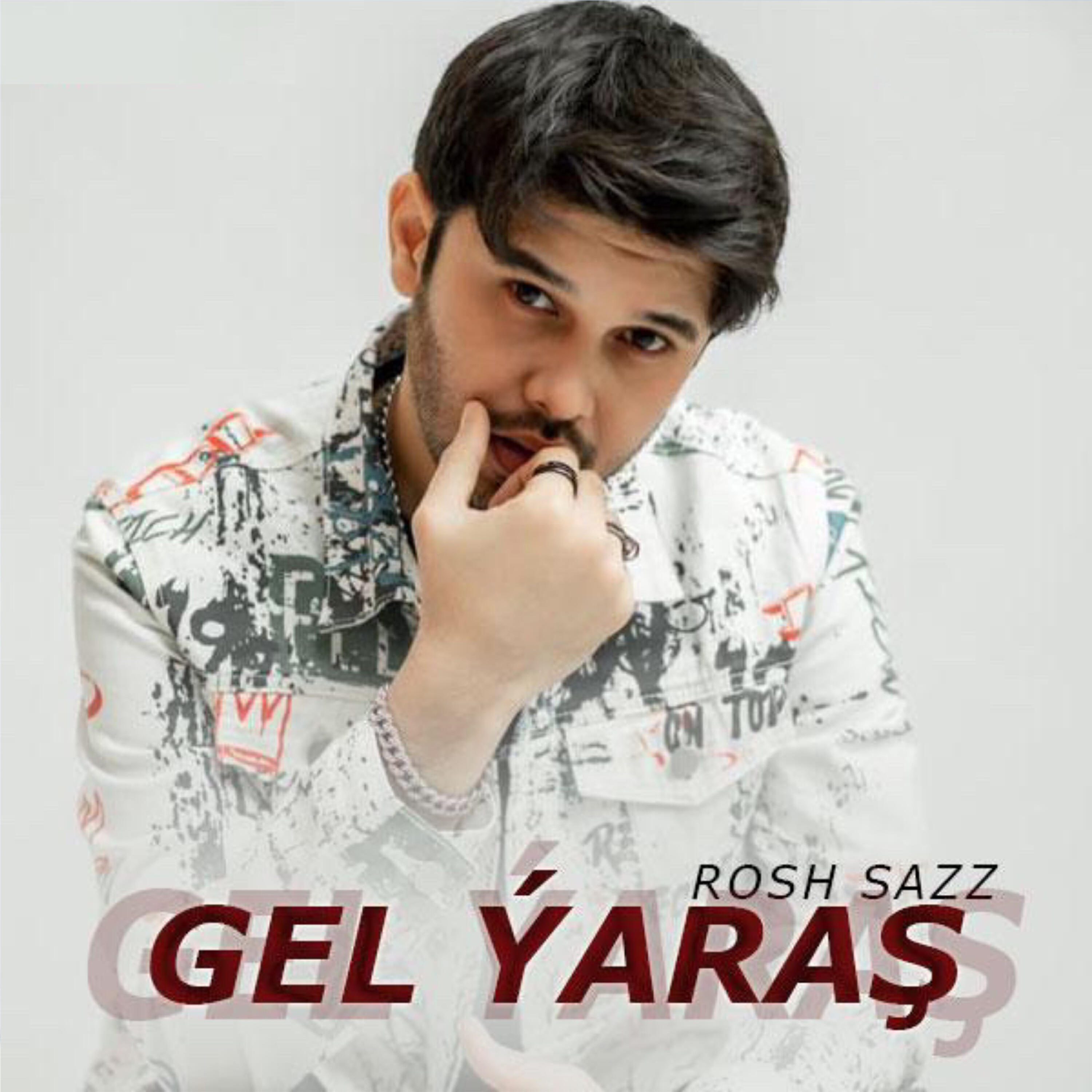 Релиз Gel ýaraş