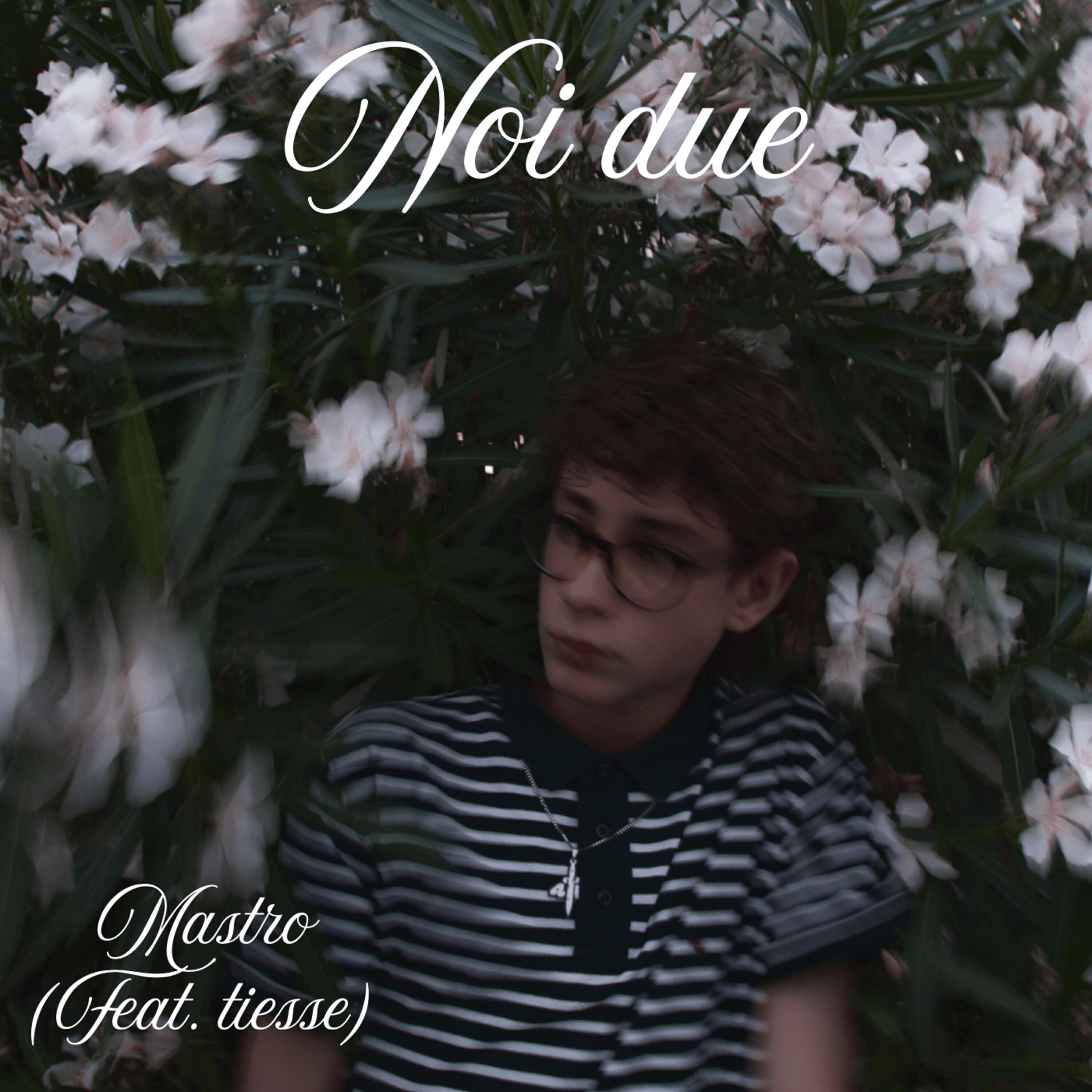 Релиз Noi Due