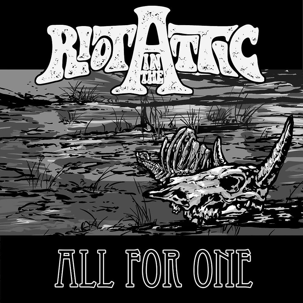 Релиз All for One