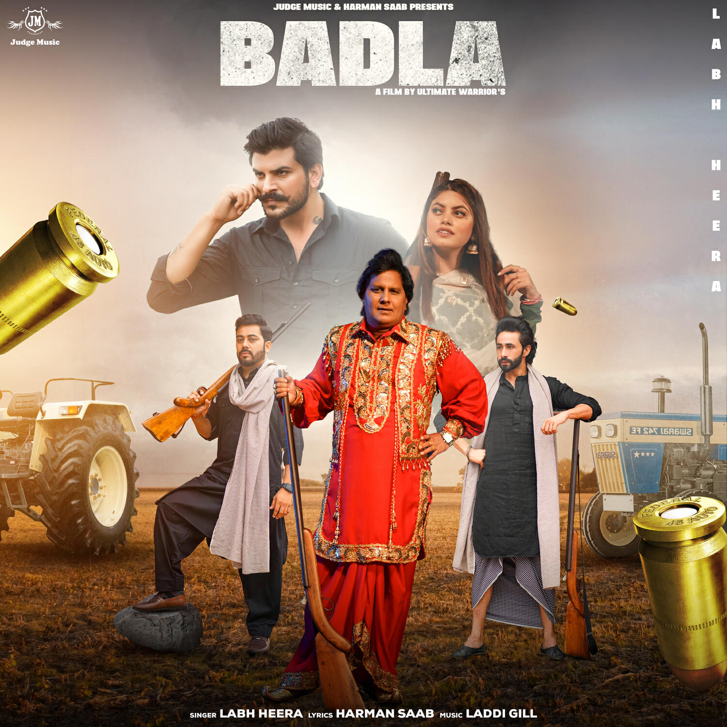 Релиз Badla