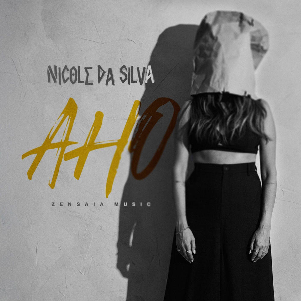 Релиз AHO
