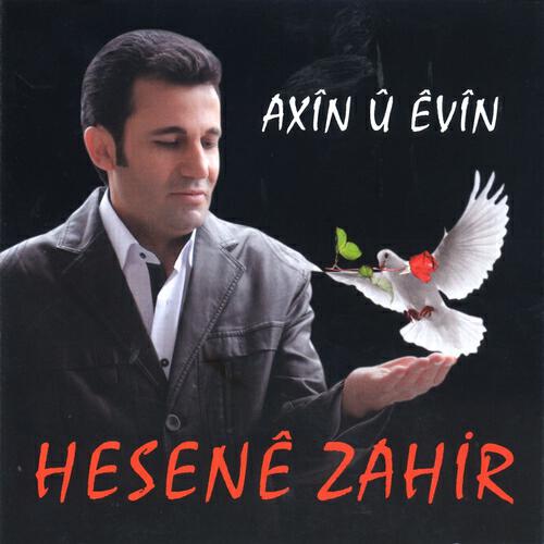 Релиз Axîn Û Êwin