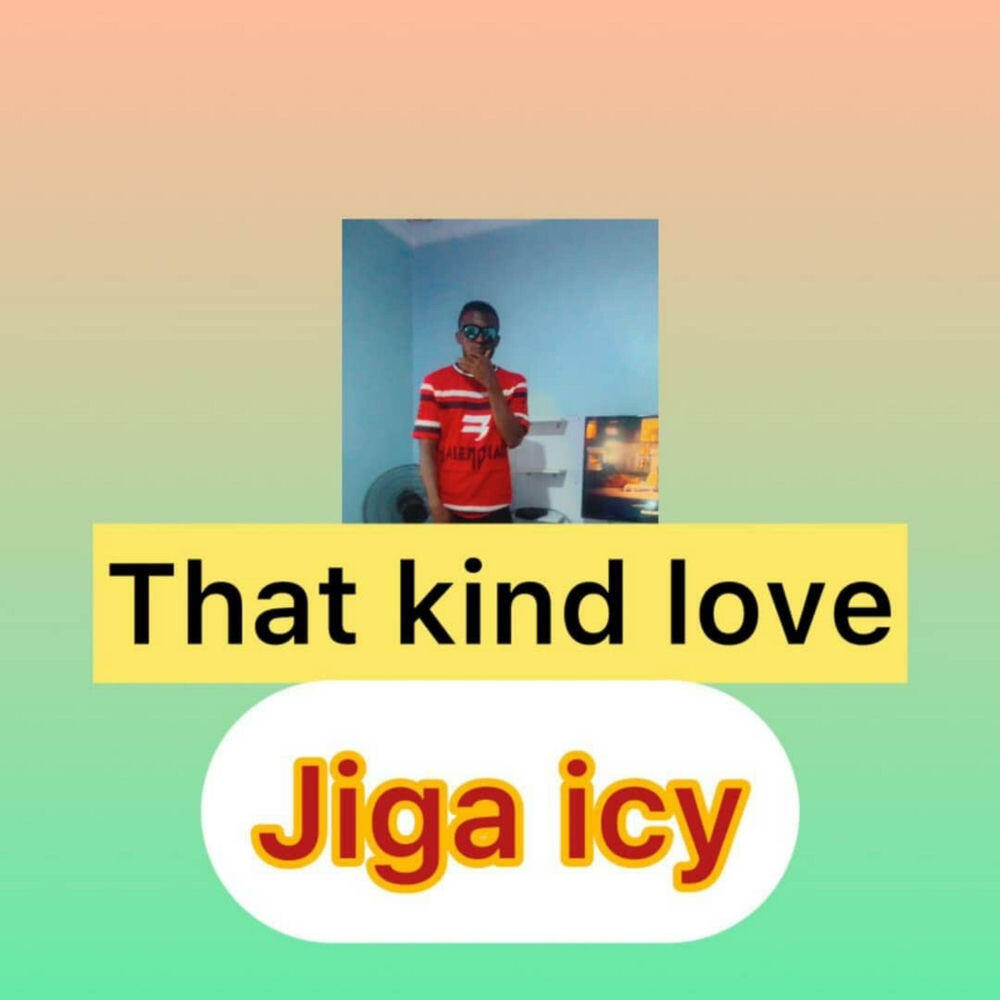 Релиз That kind love