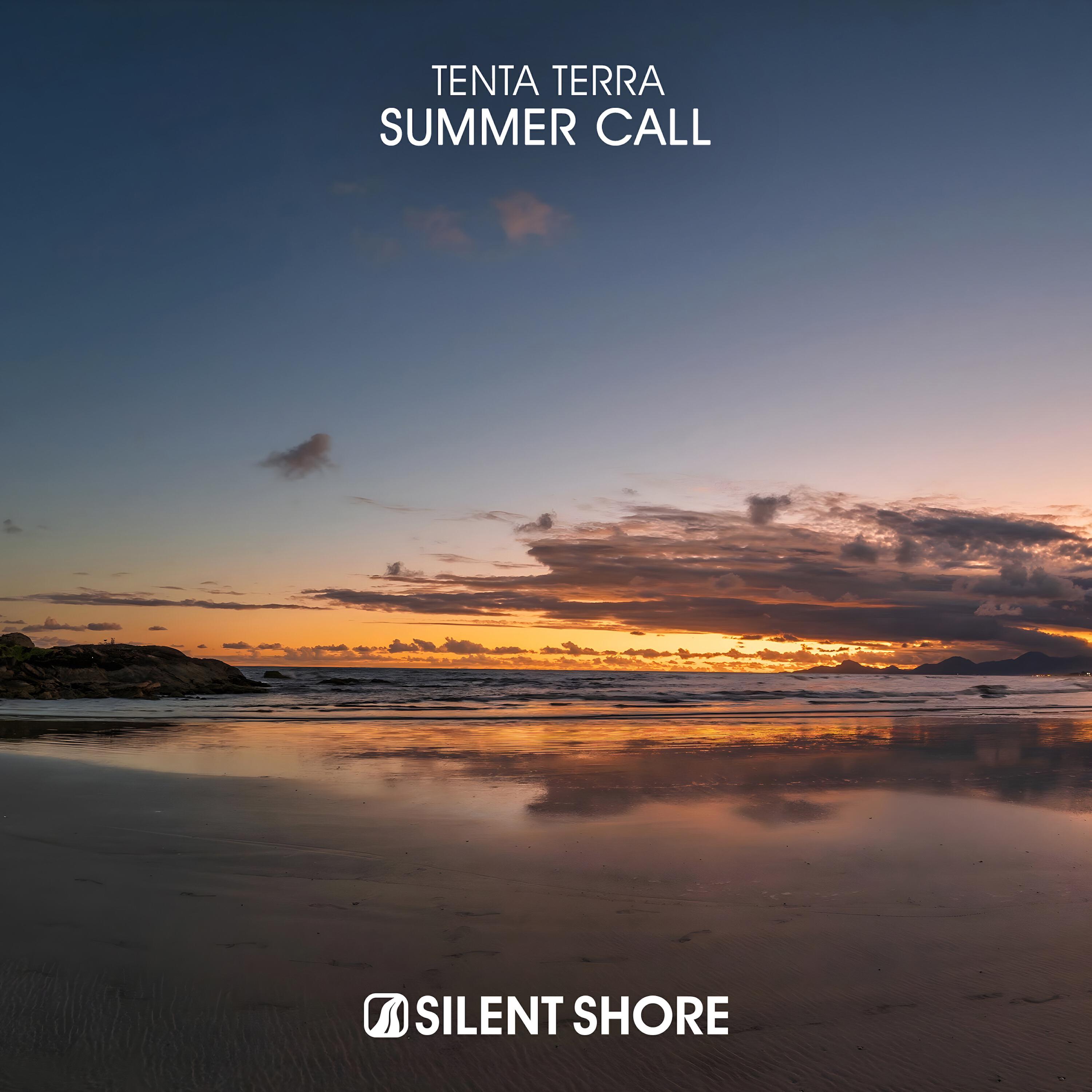 Релиз Summer Call