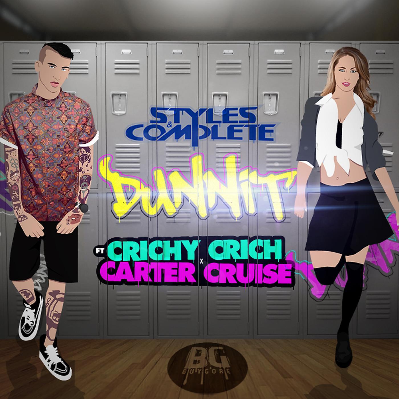 Crichy Crichy