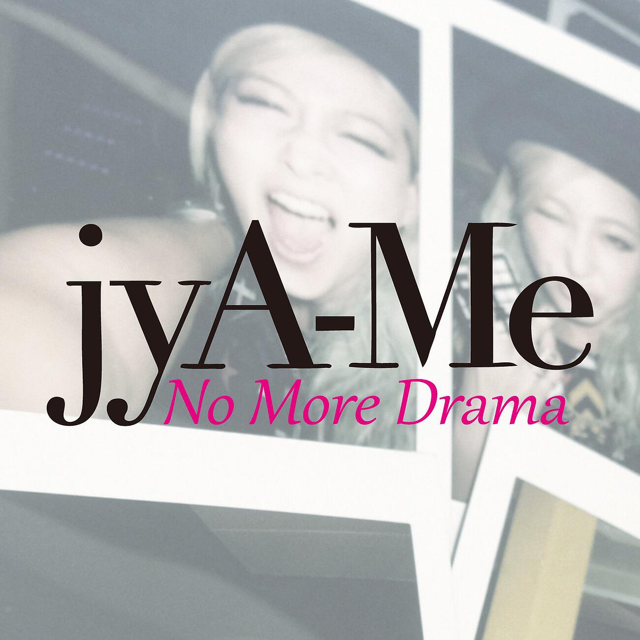 Релиз No More Drama