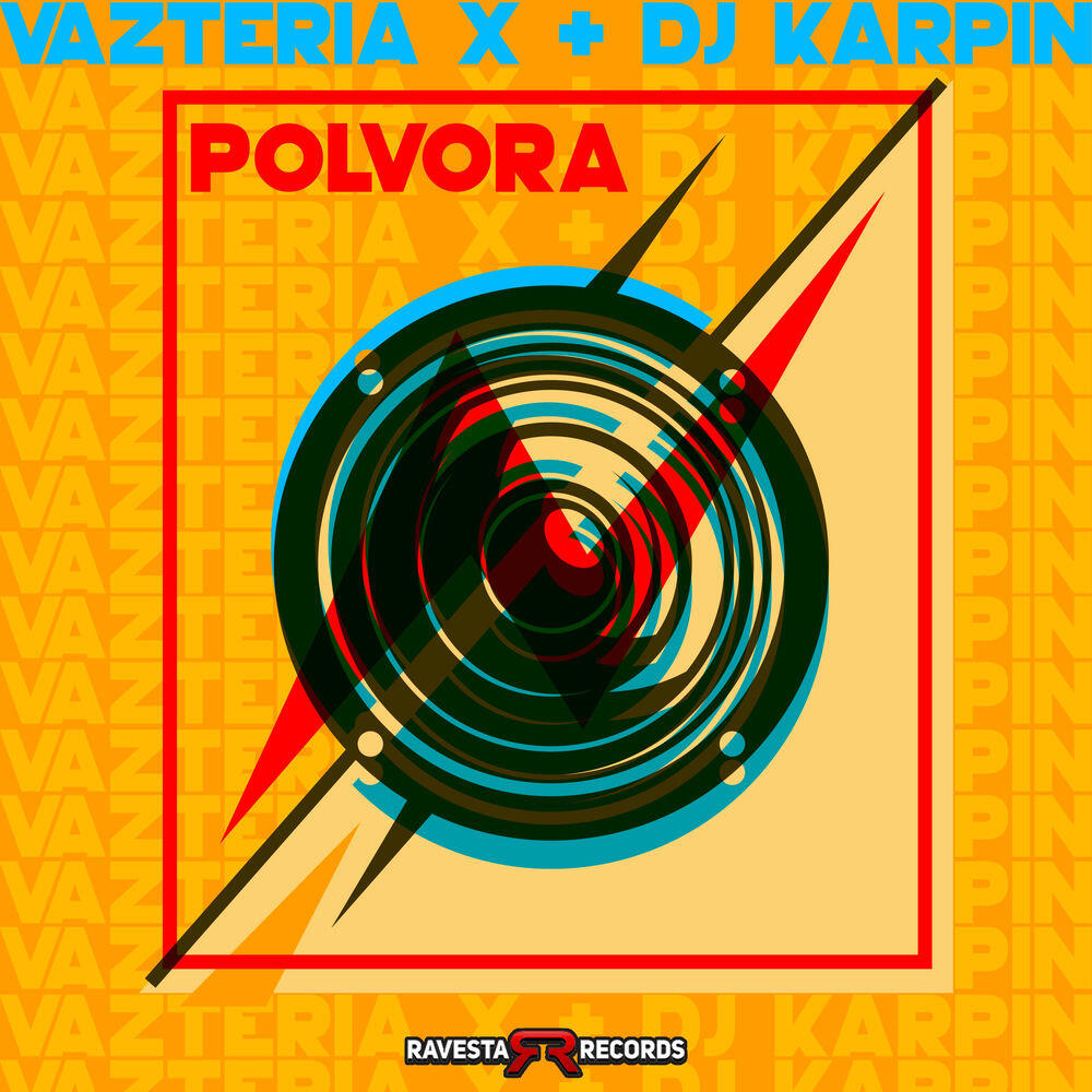 Релиз Polvora