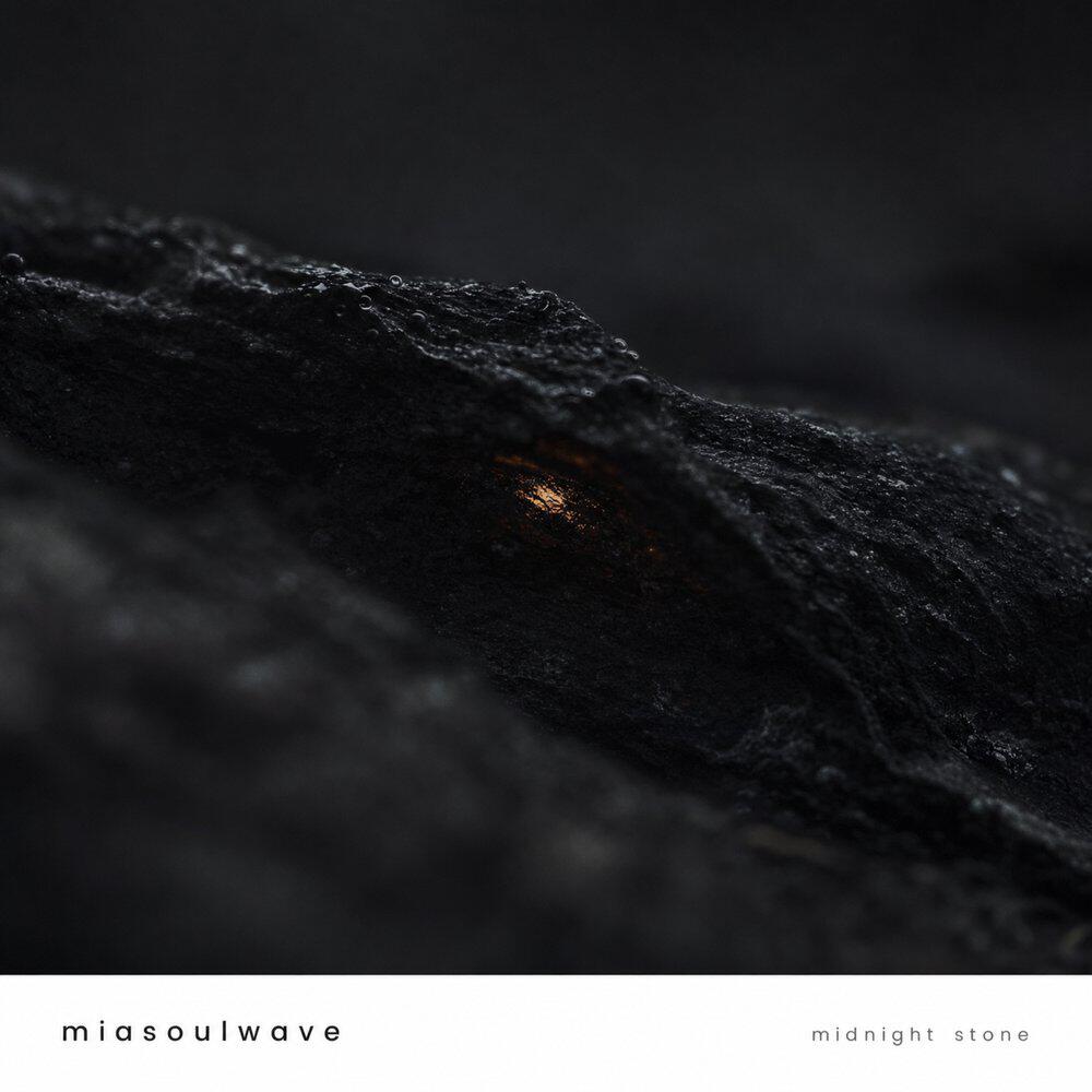 Релиз midnight stone mind cosmic sound