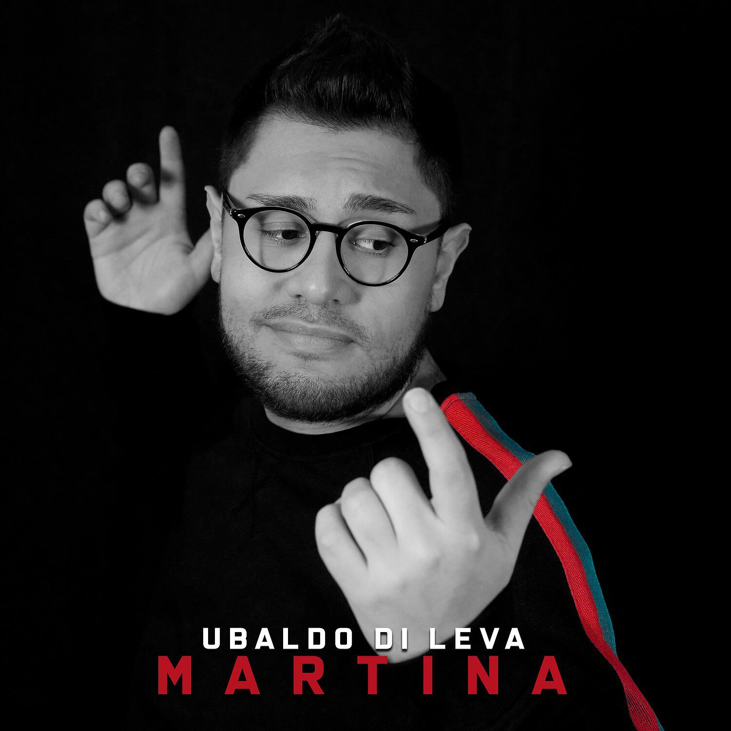 Релиз Martina