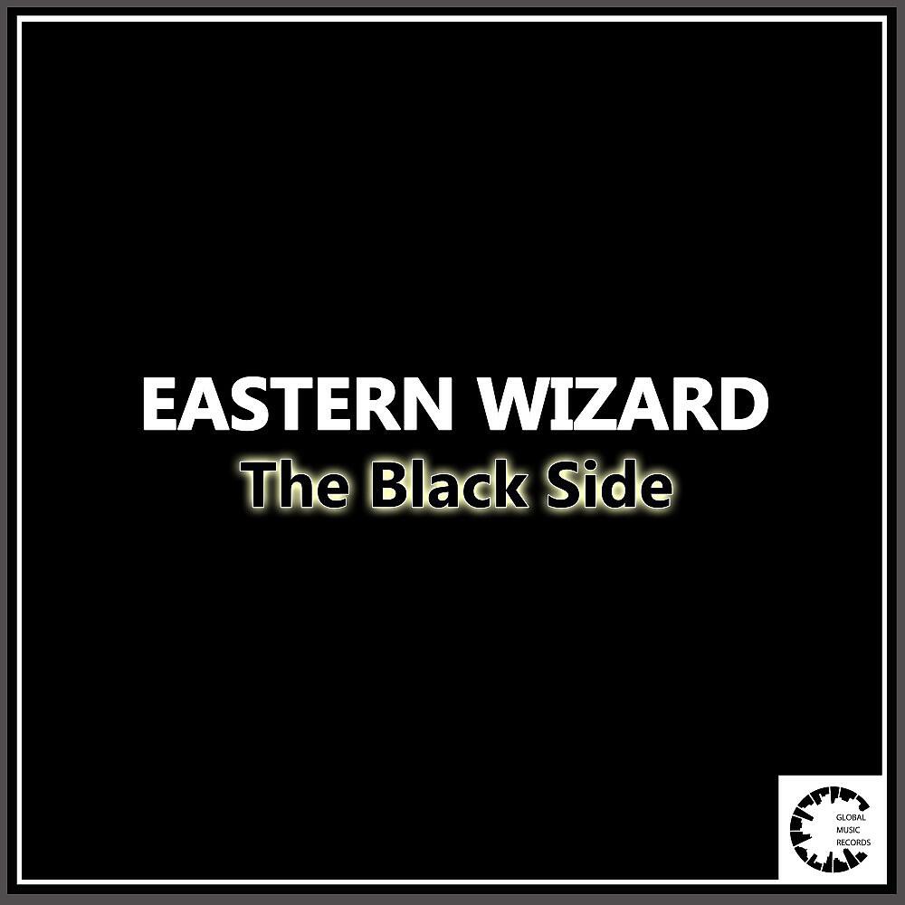 Релиз The Black Side